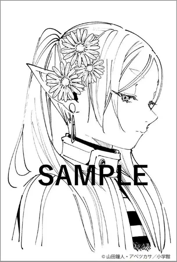 Read Sousou no Frieren ES Manga Online