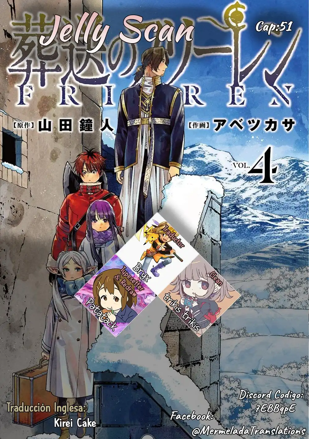 Read Sousou no Frieren ES Manga Online