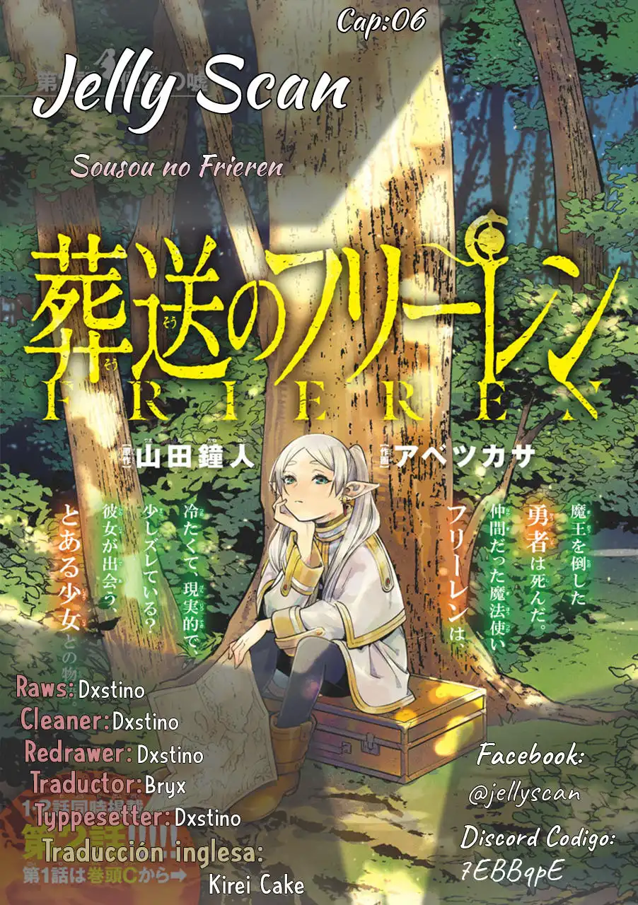 Read Sousou no Frieren ES Manga Online
