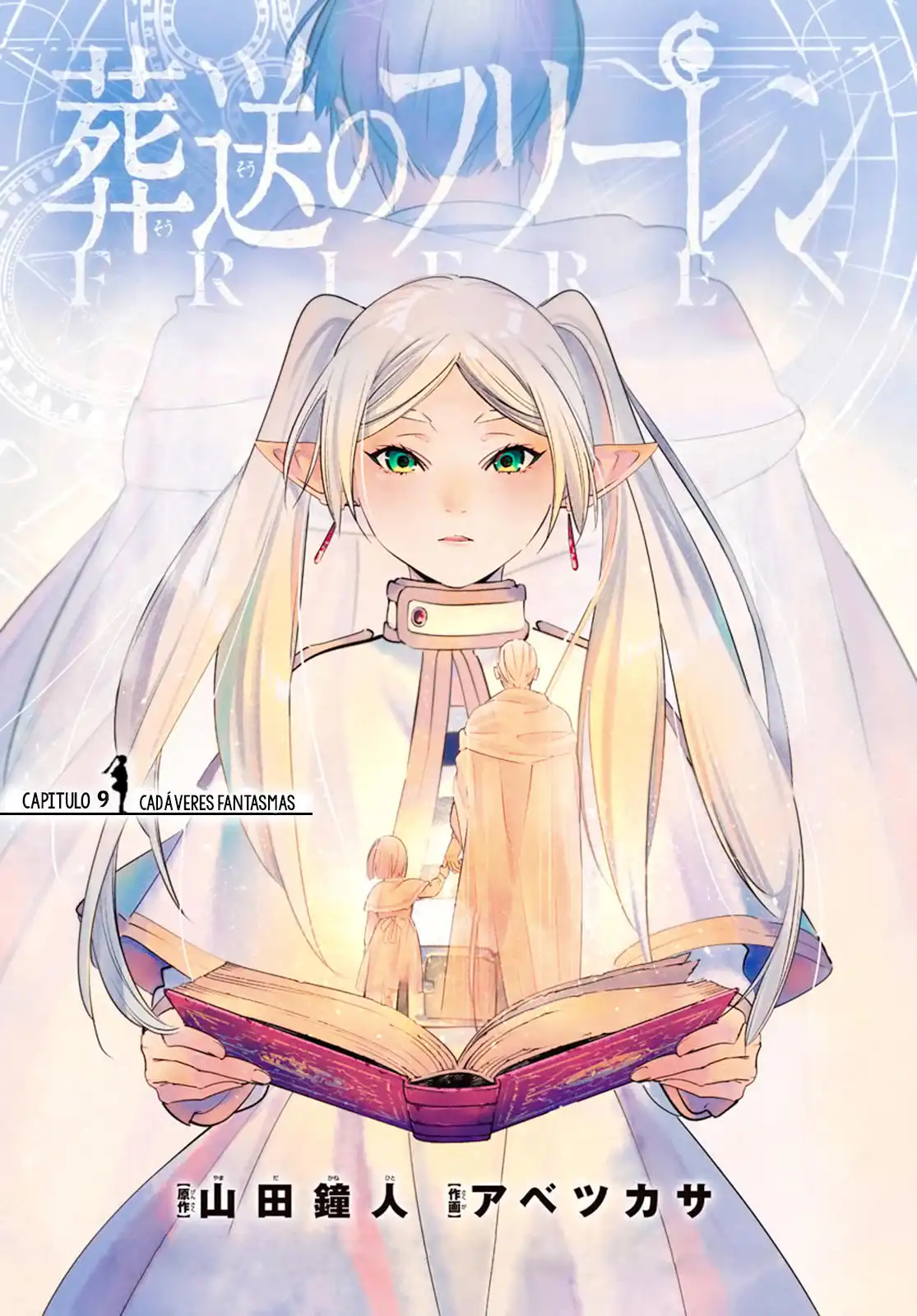 Read Sousou no Frieren ES Manga Online
