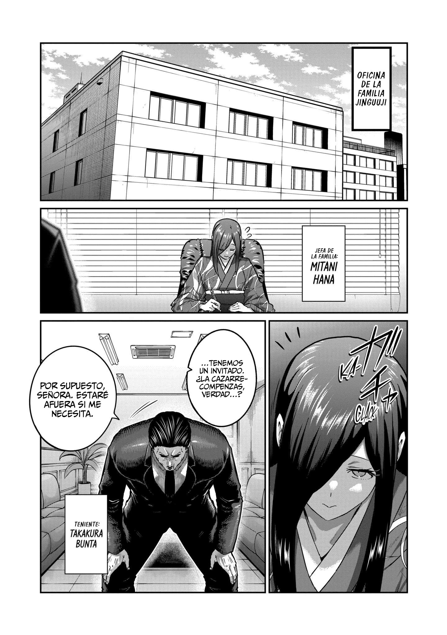 Read Star Strike it Rich ES Manga Online
