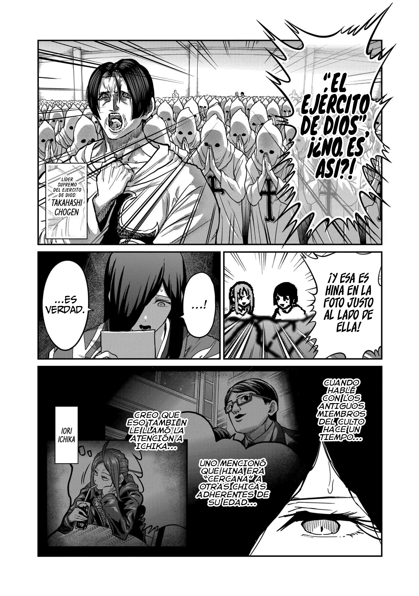 Read Star Strike it Rich ES Manga Online