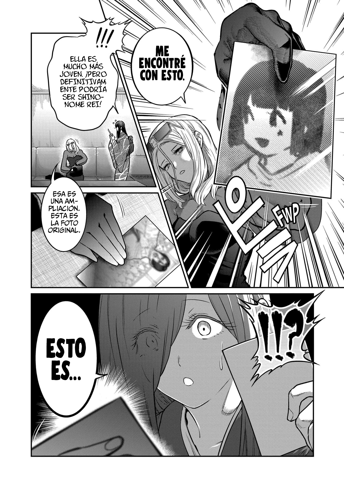 Read Star Strike it Rich ES Manga Online