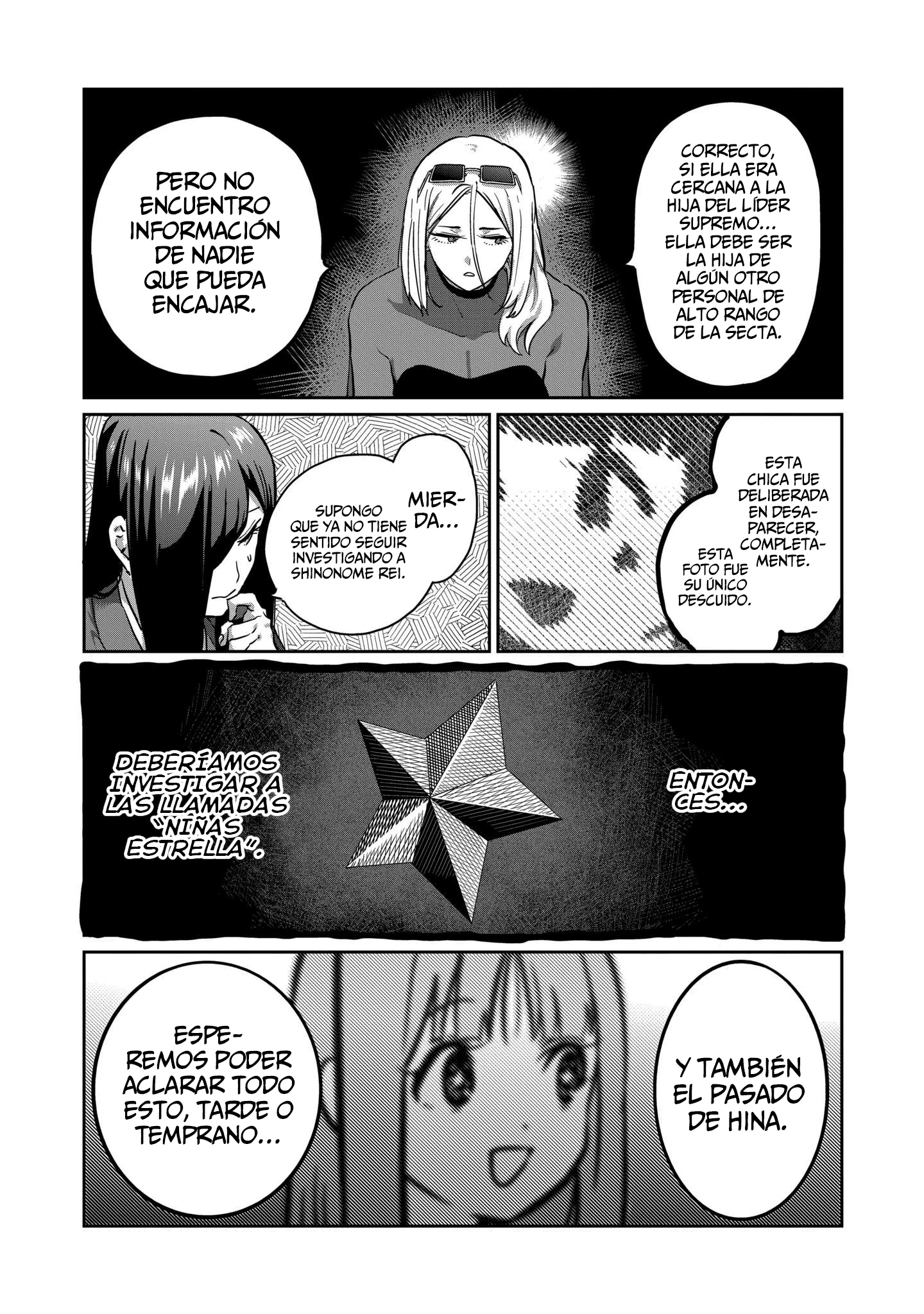 Read Star Strike it Rich ES Manga Online
