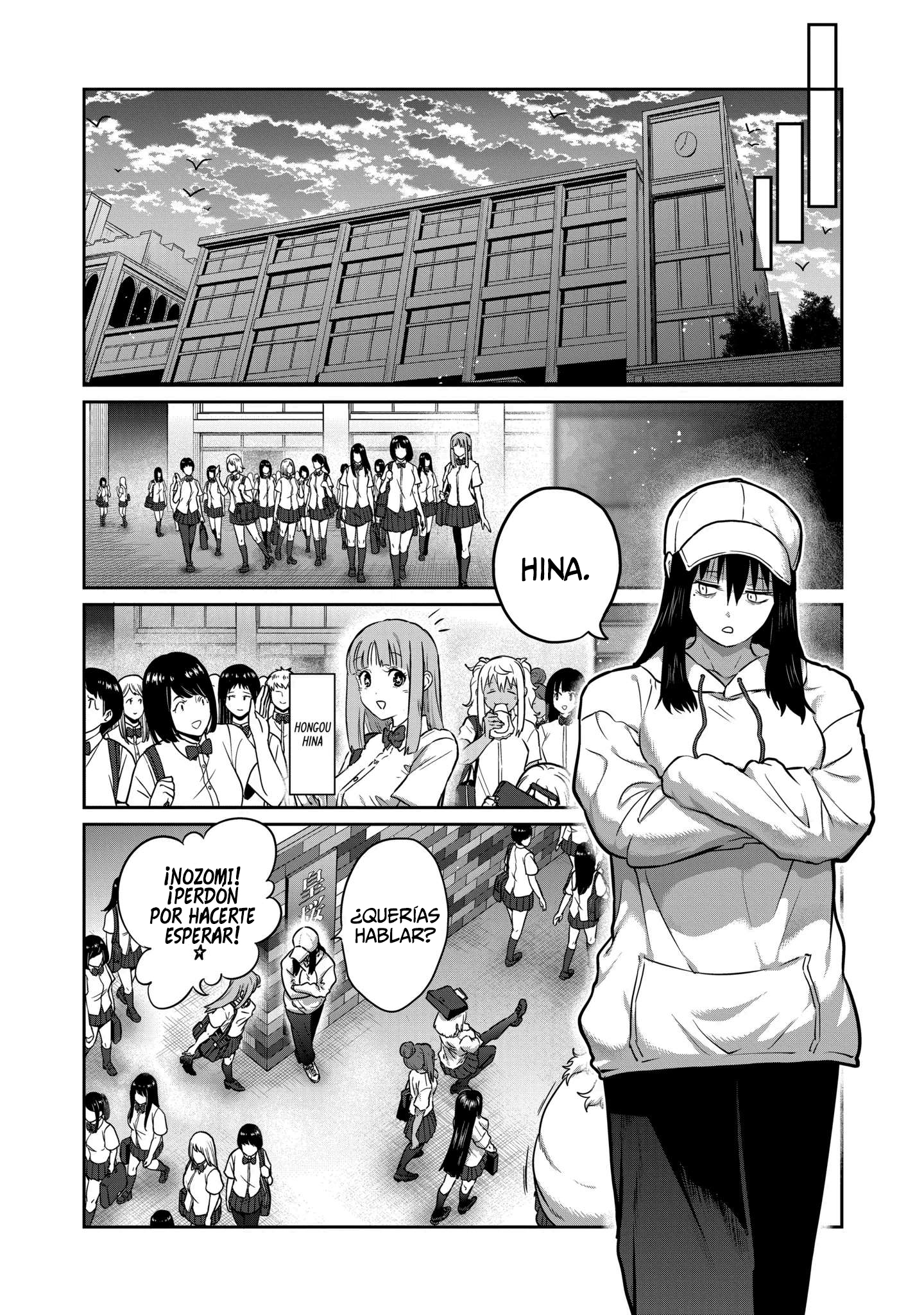 Read Star Strike it Rich ES Manga Online