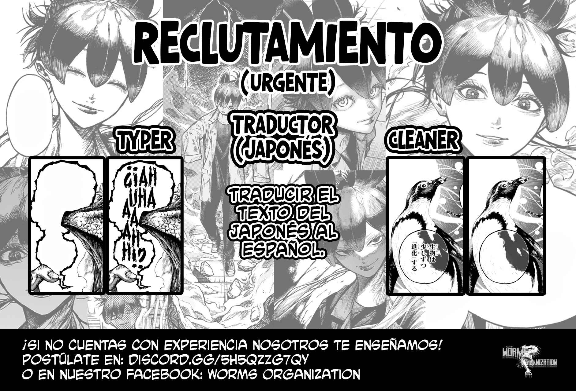 Read Star Strike it Rich ES Manga Online