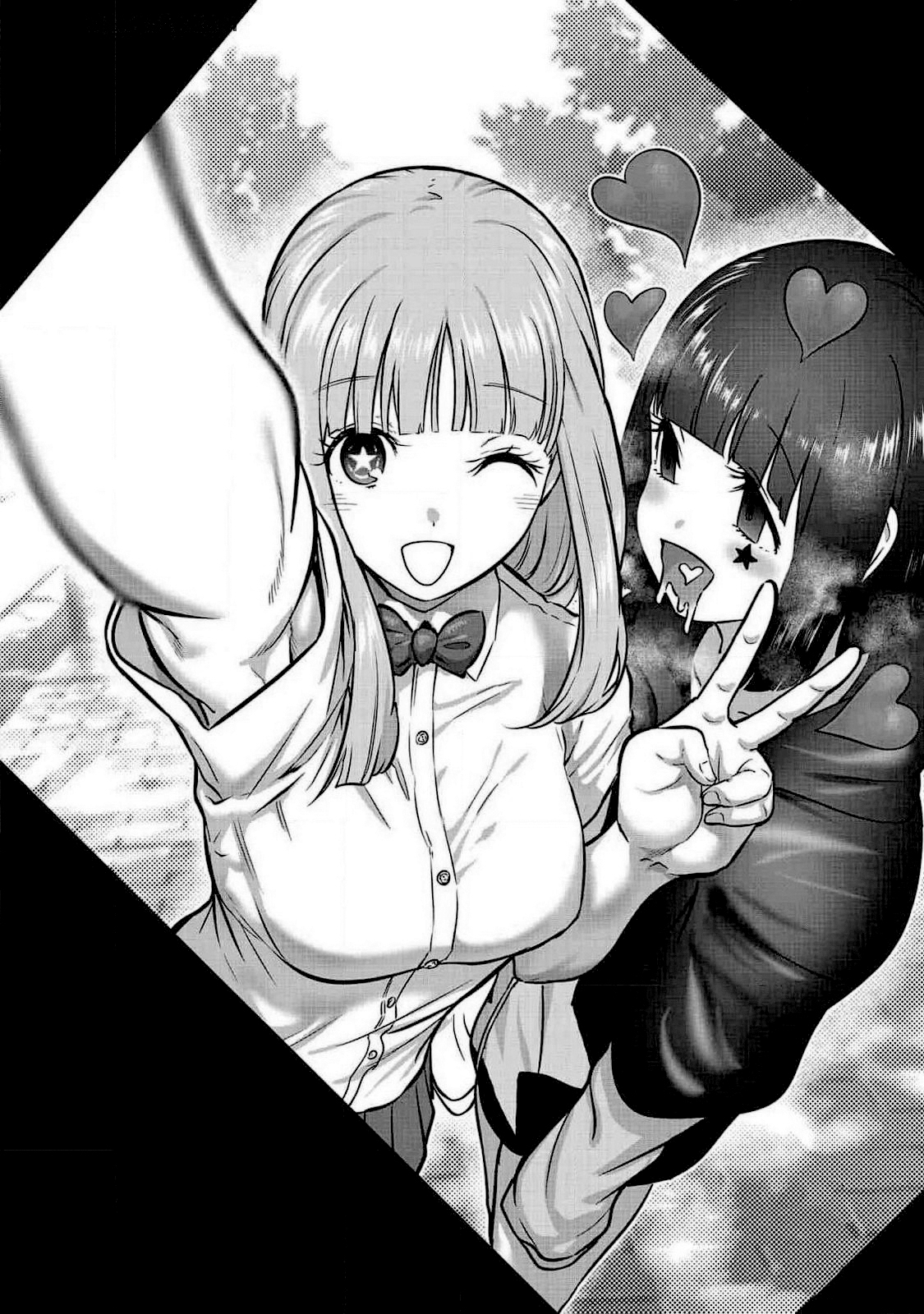 Read Star Strike it Rich ES Manga Online