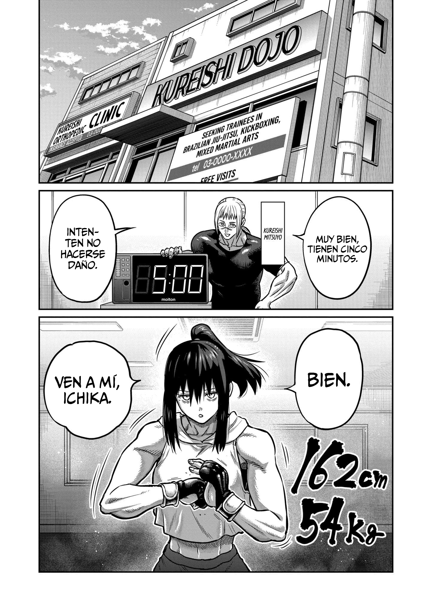 Read Star Strike it Rich ES Manga Online