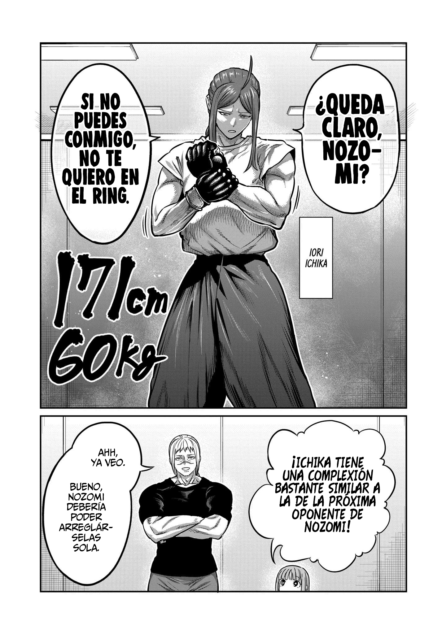 Read Star Strike it Rich ES Manga Online