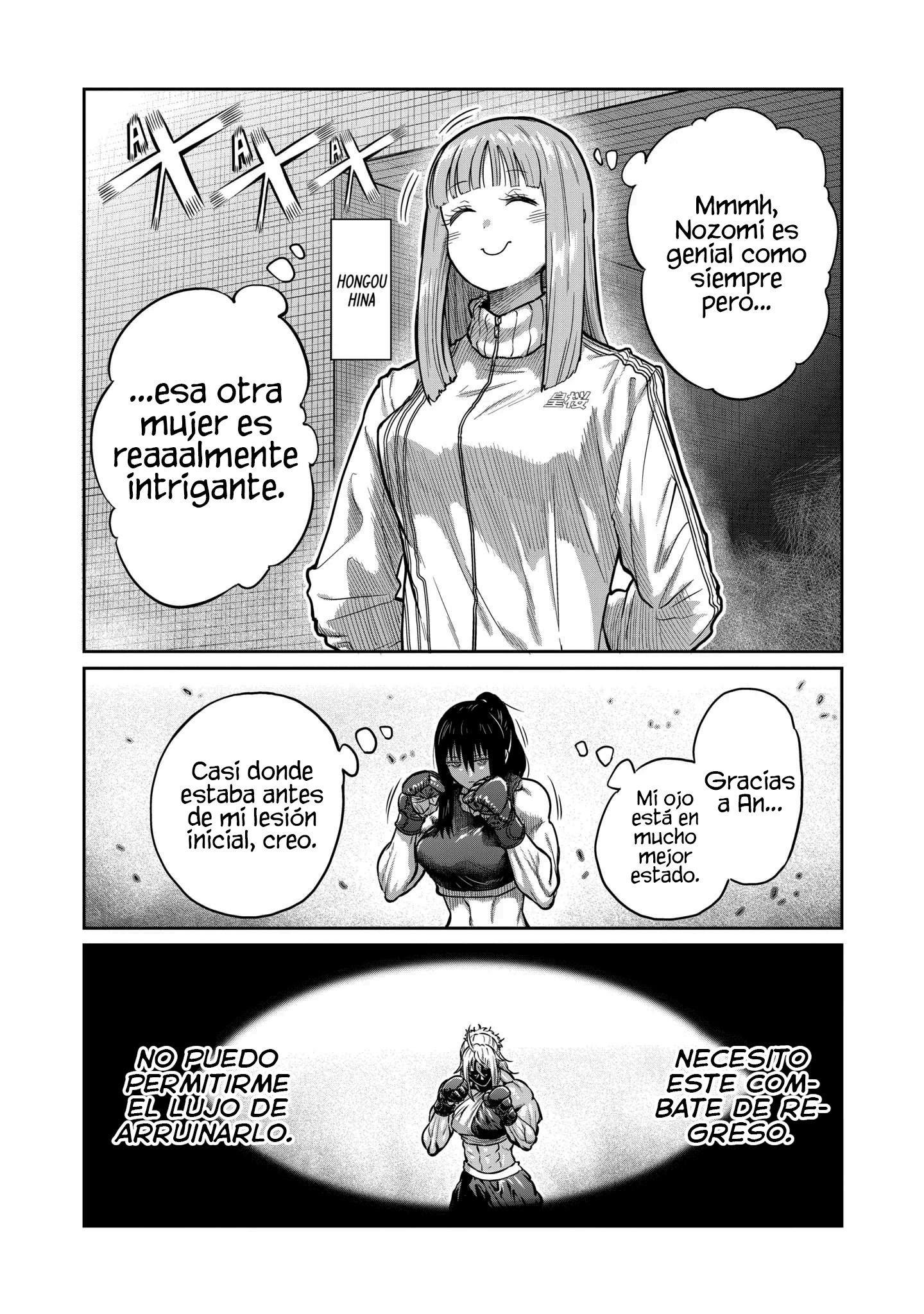 Read Star Strike it Rich ES Manga Online