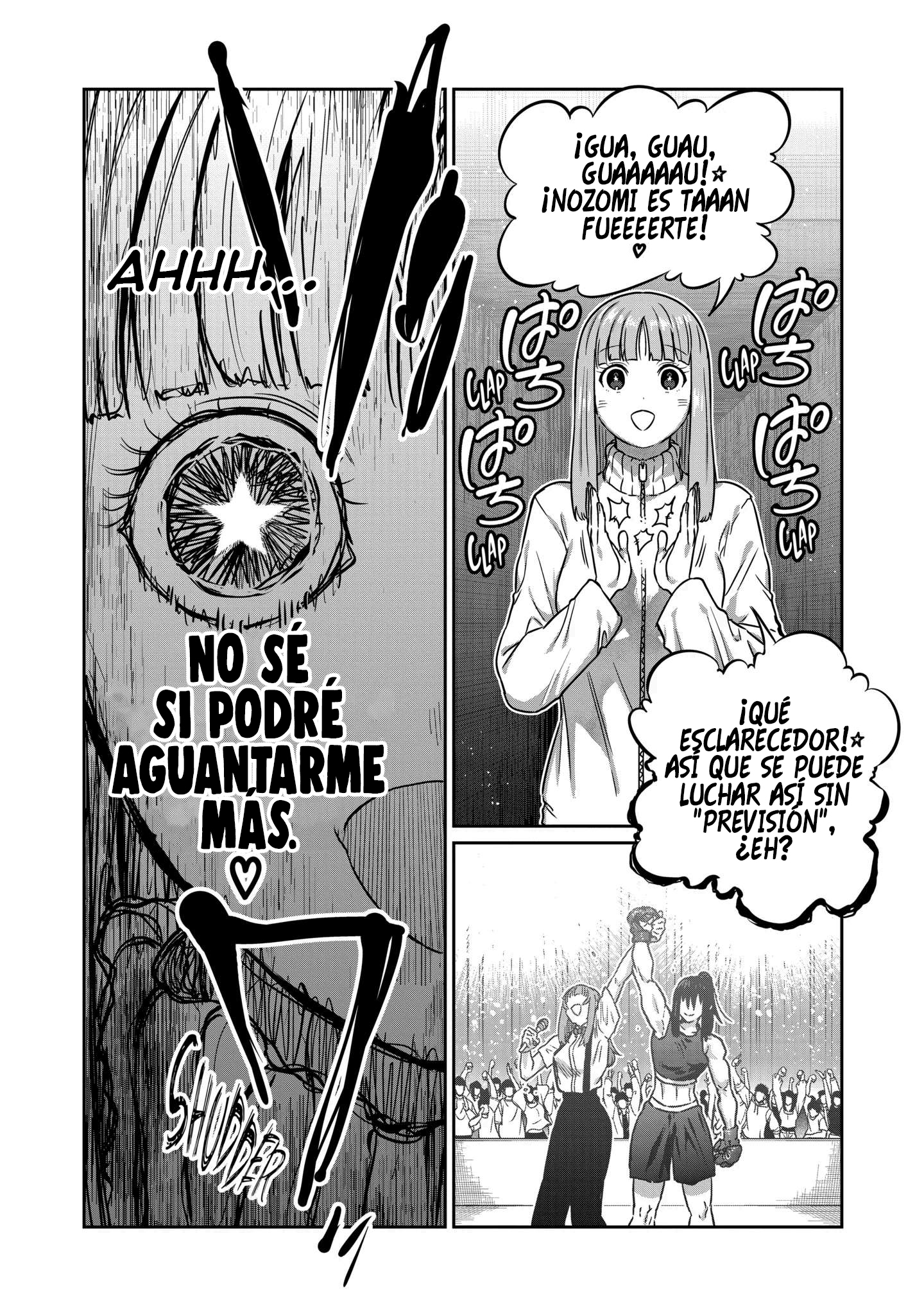 Read Star Strike it Rich ES Manga Online