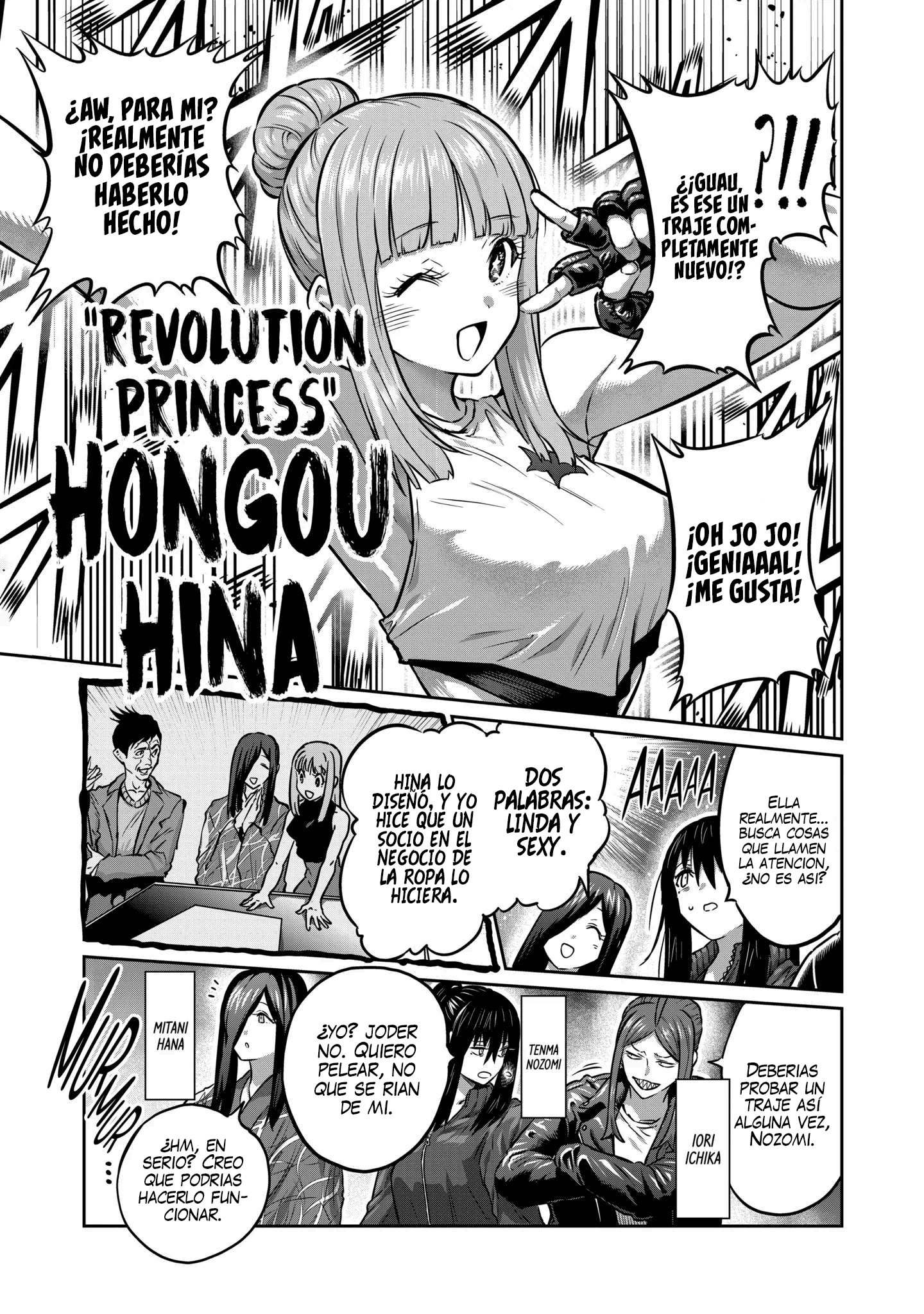 Read Star Strike it Rich ES Manga Online