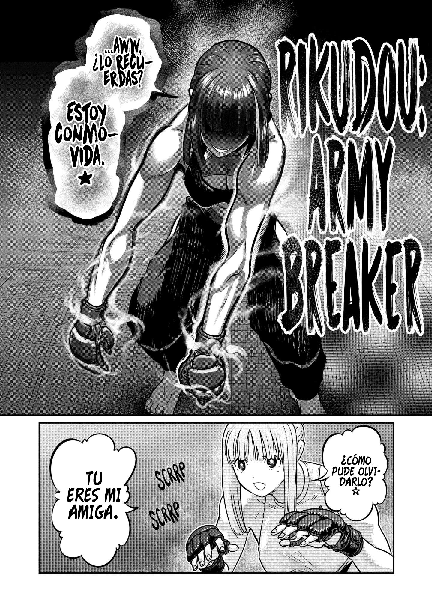 Read Star Strike it Rich ES Manga Online