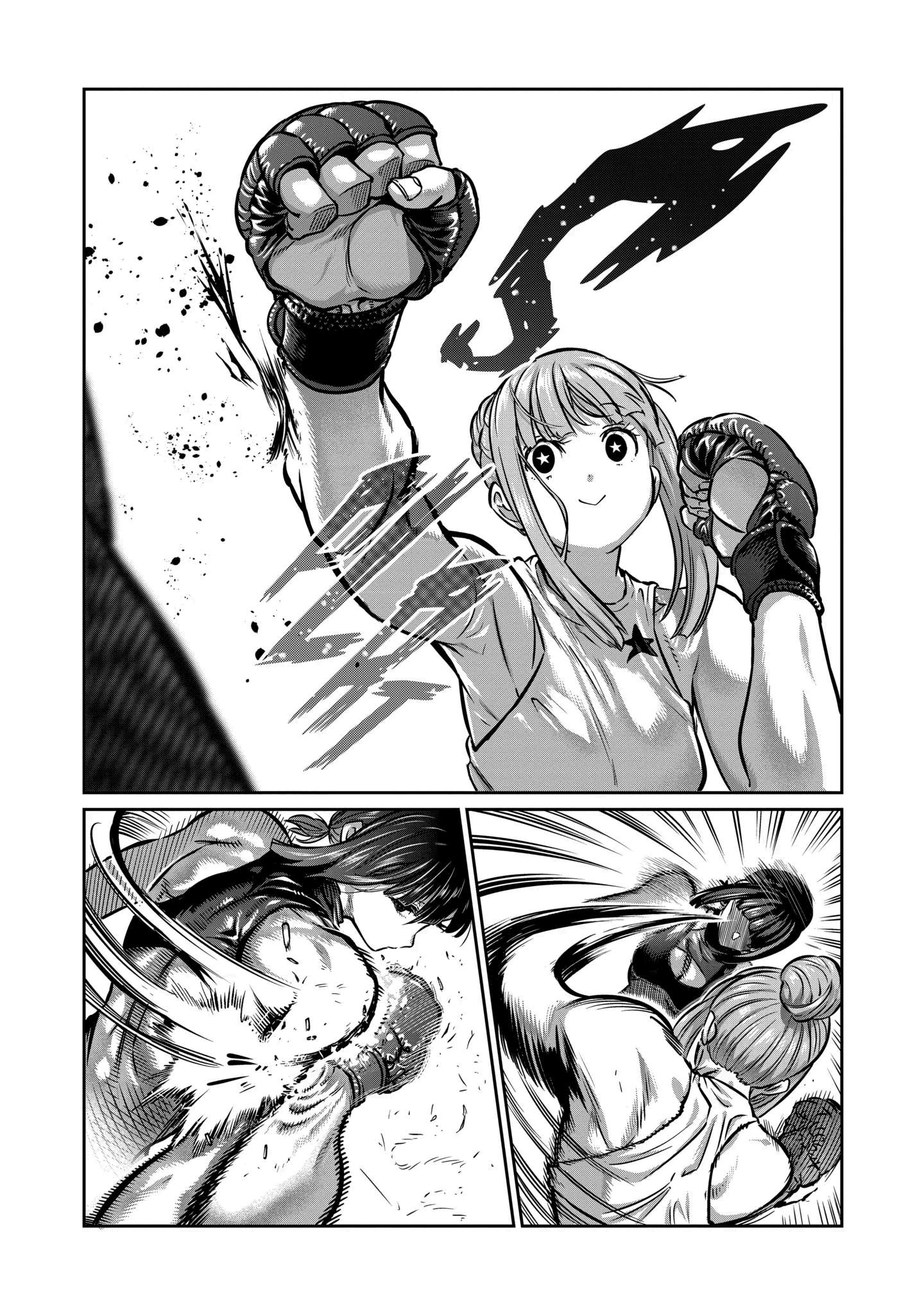 Read Star Strike it Rich ES Manga Online