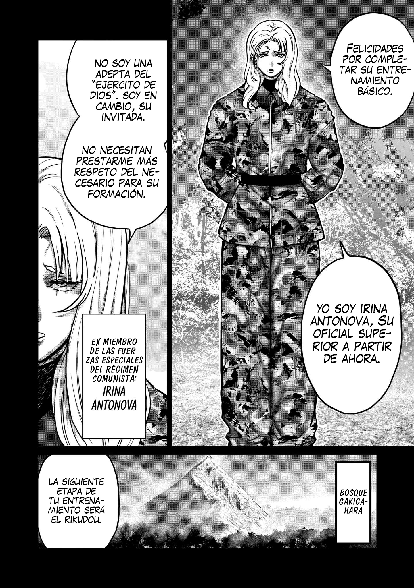 Read Star Strike it Rich ES Manga Online