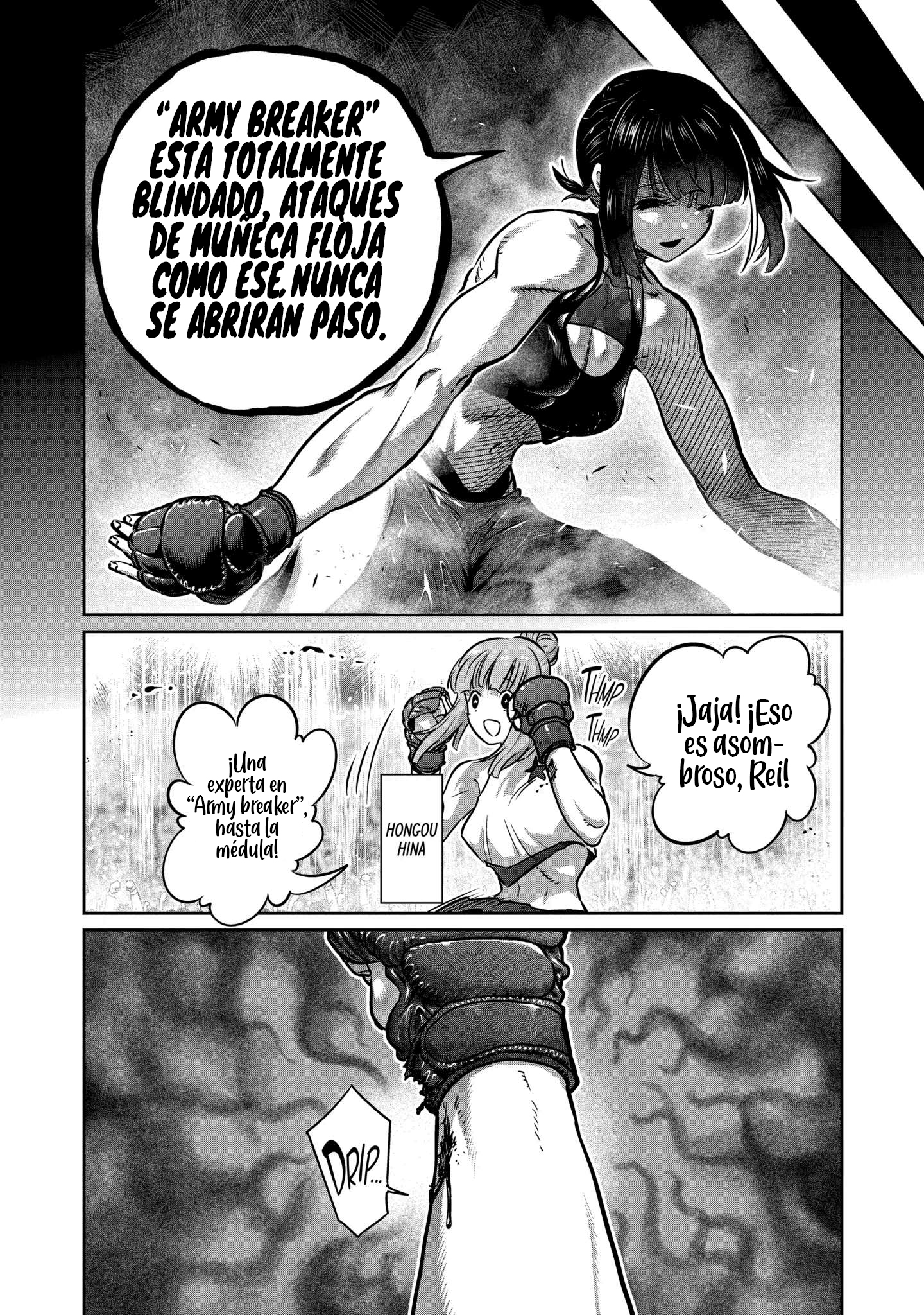 Read Star Strike it Rich ES Manga Online