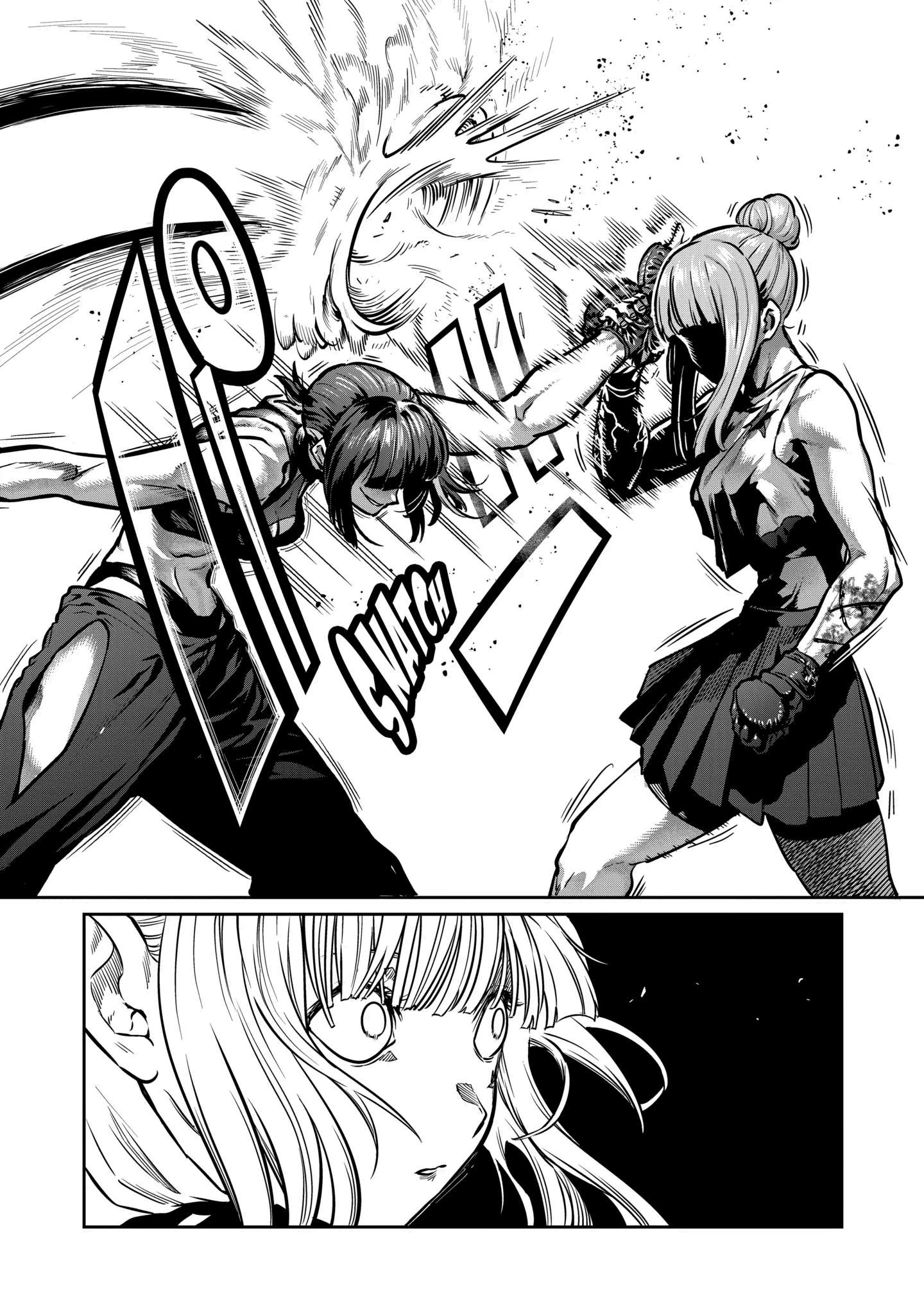 Read Star Strike it Rich ES Manga Online