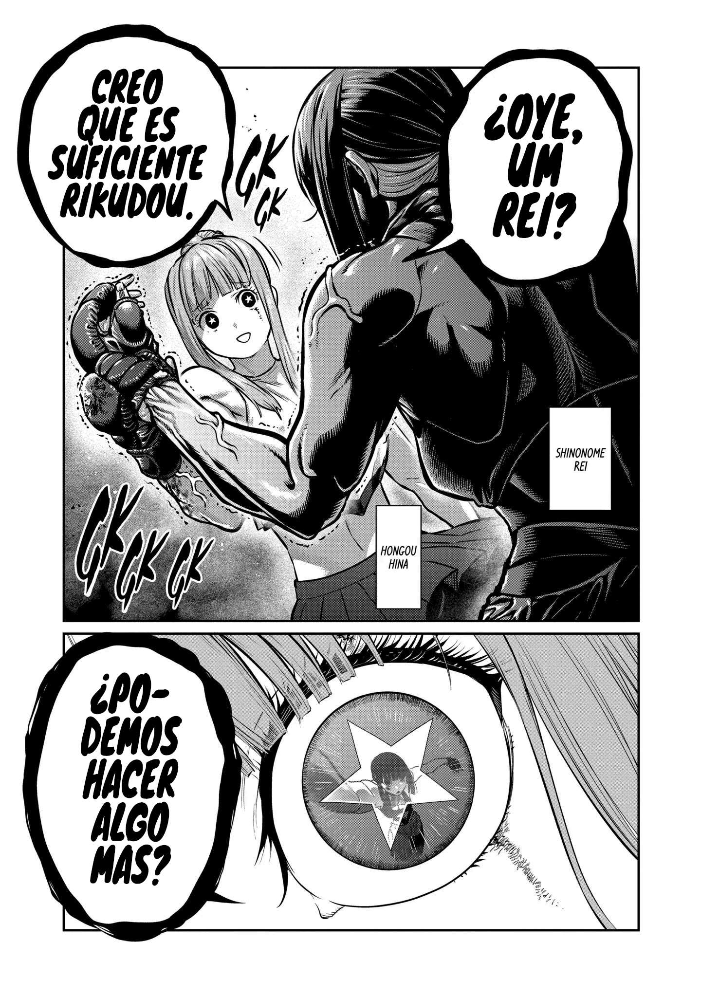 Read Star Strike it Rich ES Manga Online