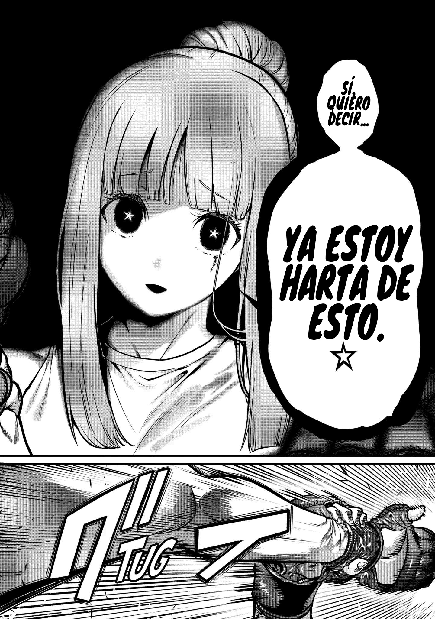 Read Star Strike it Rich ES Manga Online