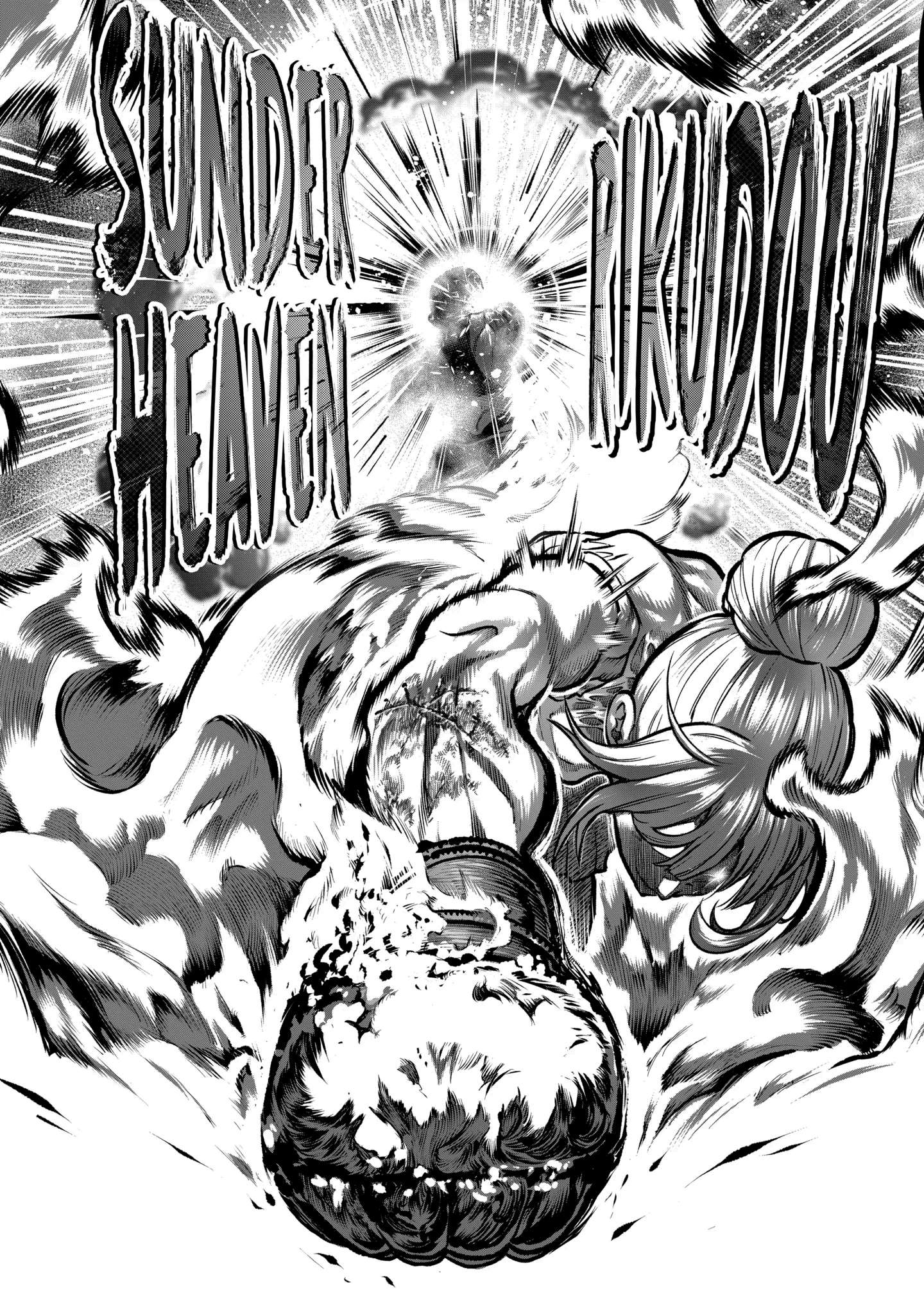 Read Star Strike it Rich ES Manga Online