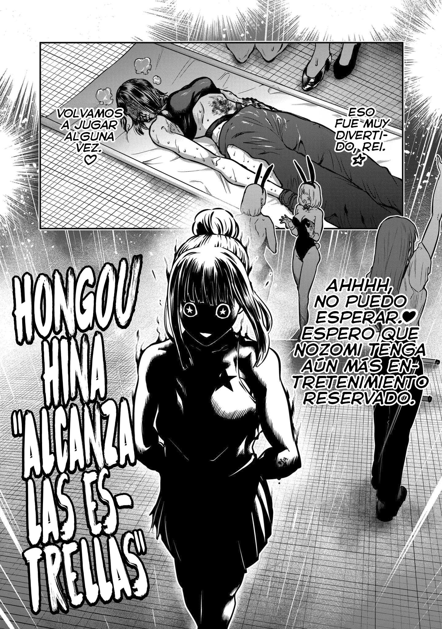 Read Star Strike it Rich ES Manga Online