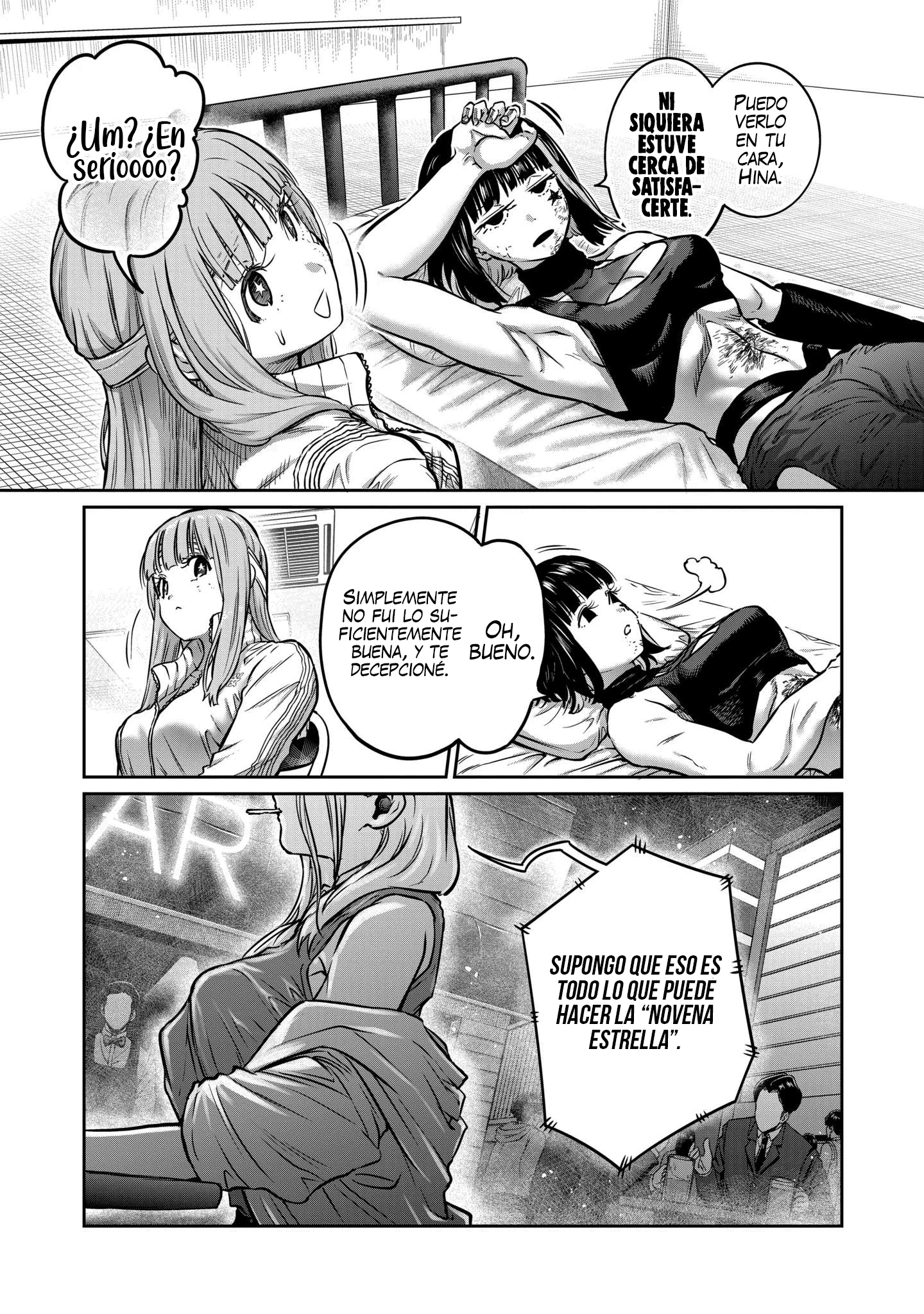 Read Star Strike it Rich ES Manga Online