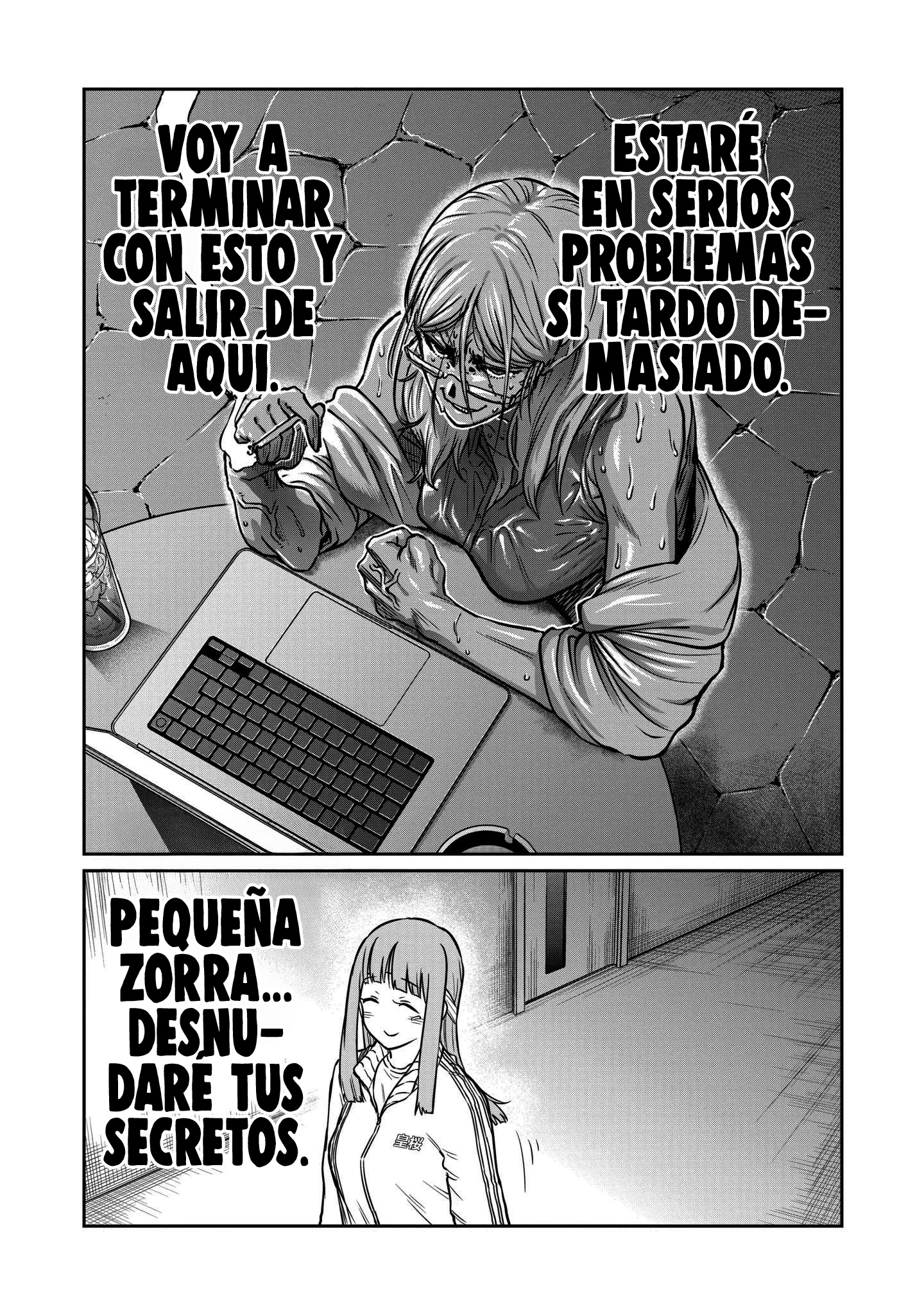 Read Star Strike it Rich ES Manga Online