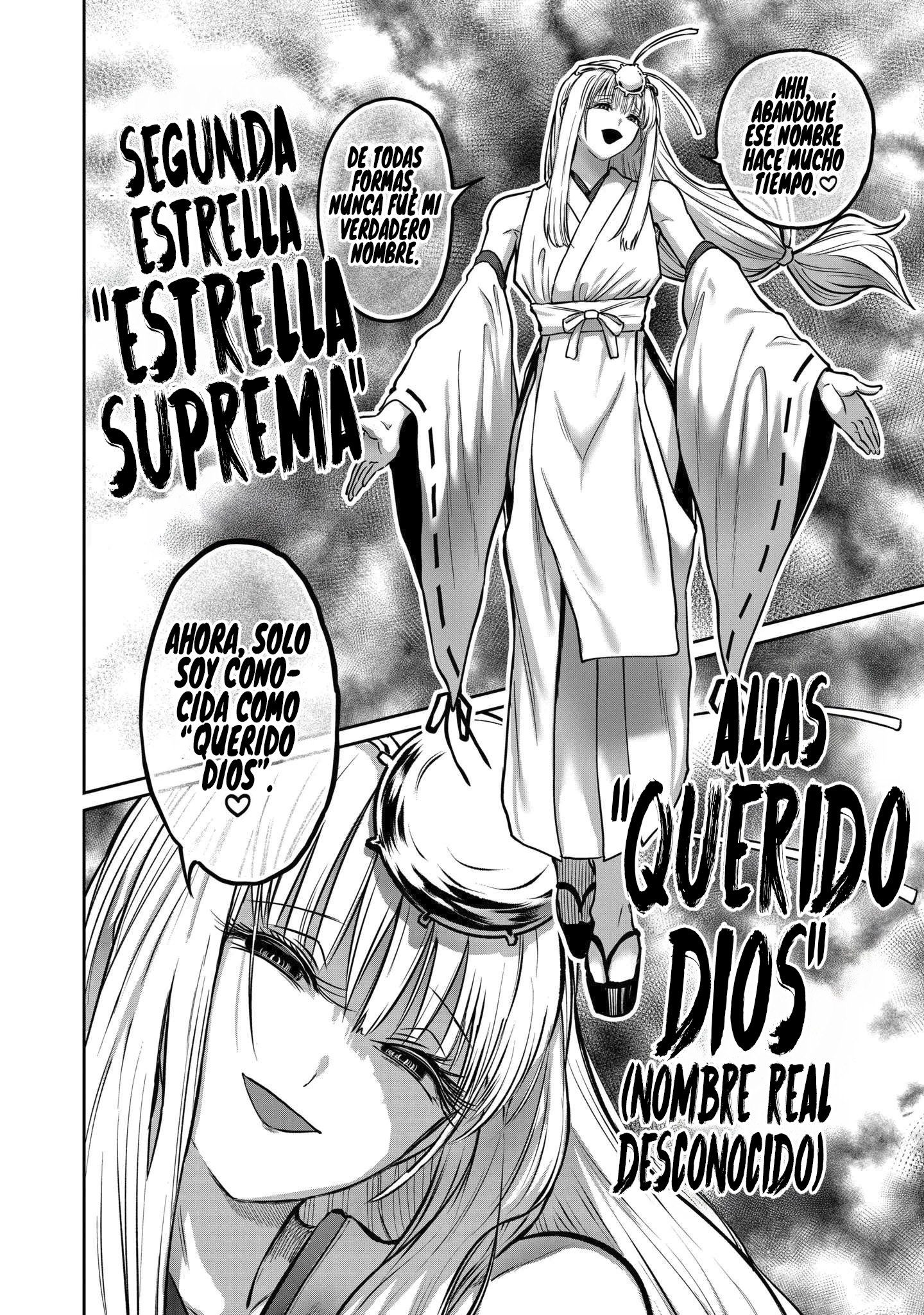Read Star Strike it Rich ES Manga Online