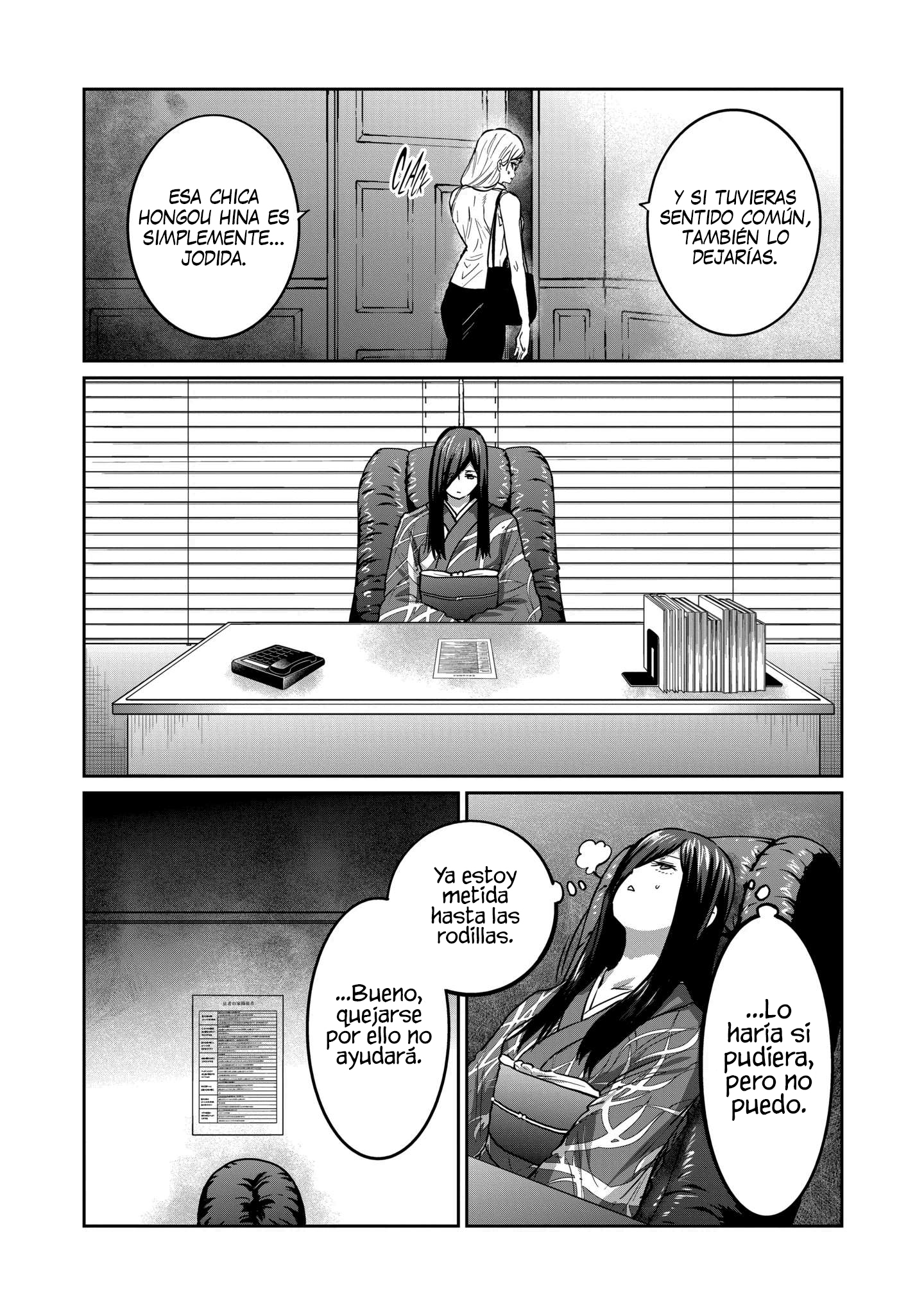 Read Star Strike it Rich ES Manga Online