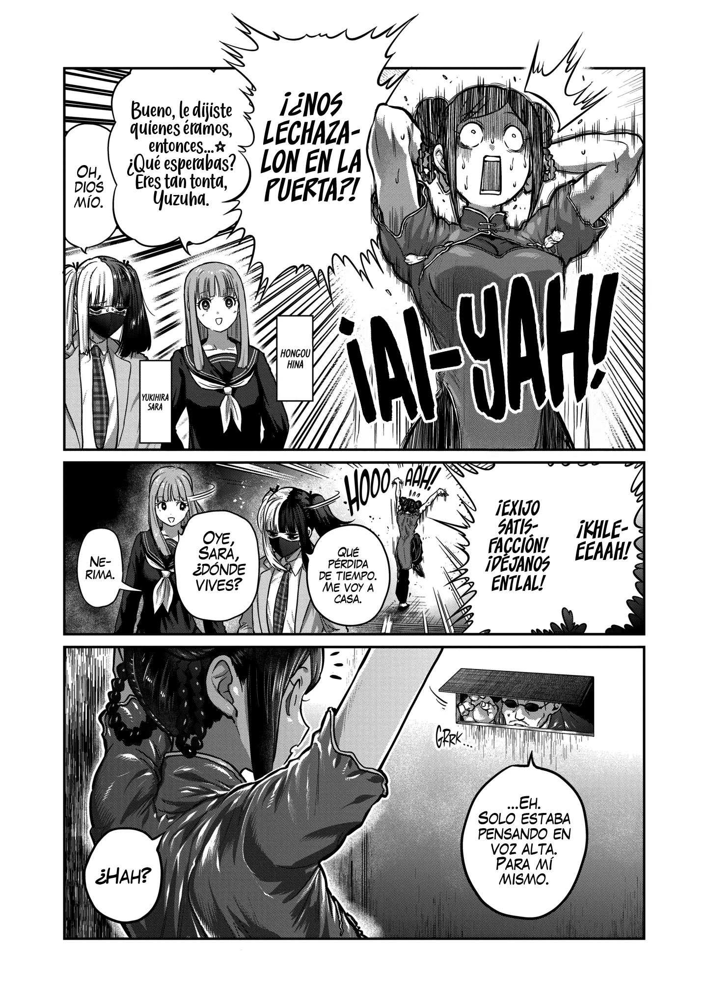 Read Star Strike it Rich ES Manga Online