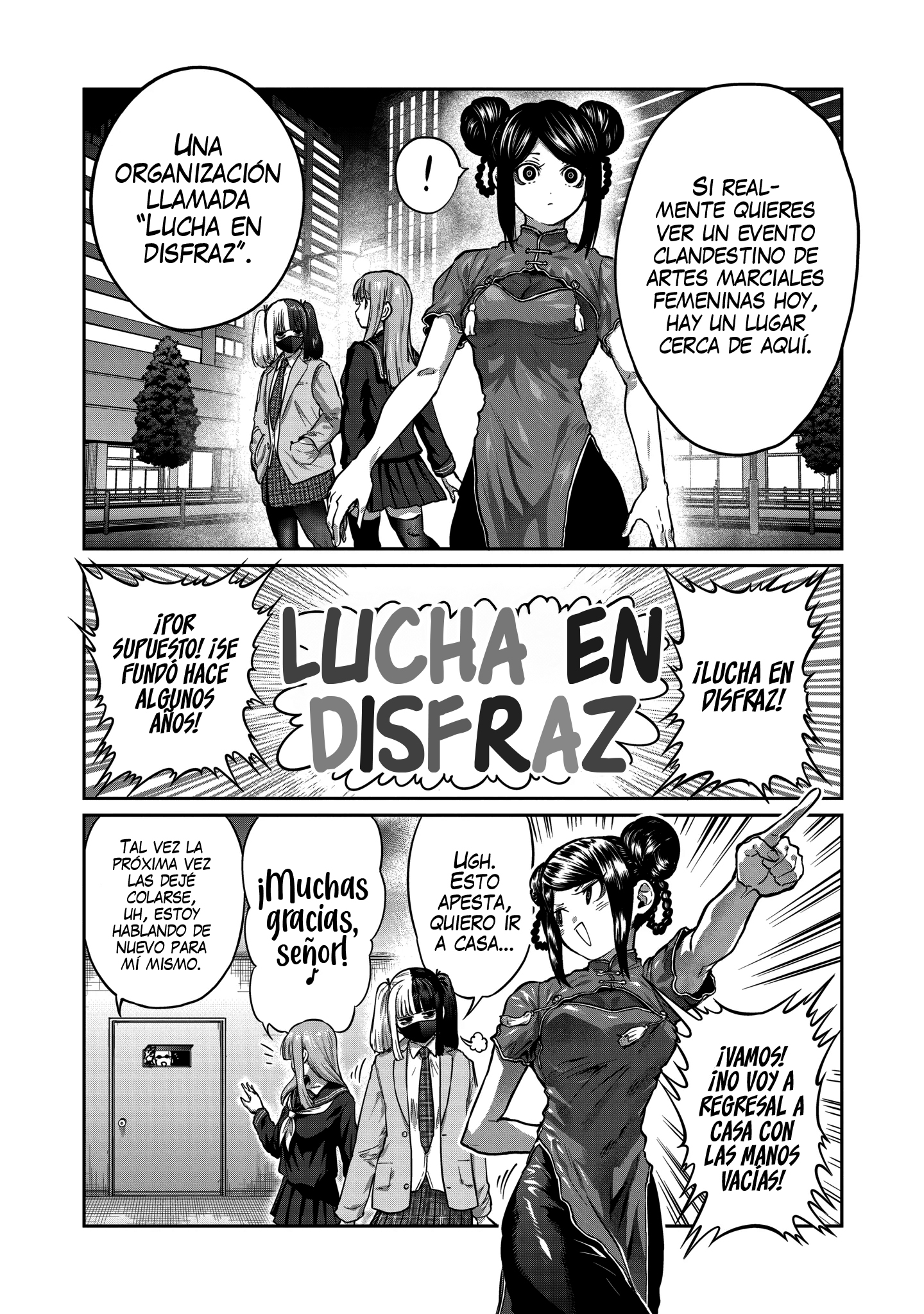 Read Star Strike it Rich ES Manga Online