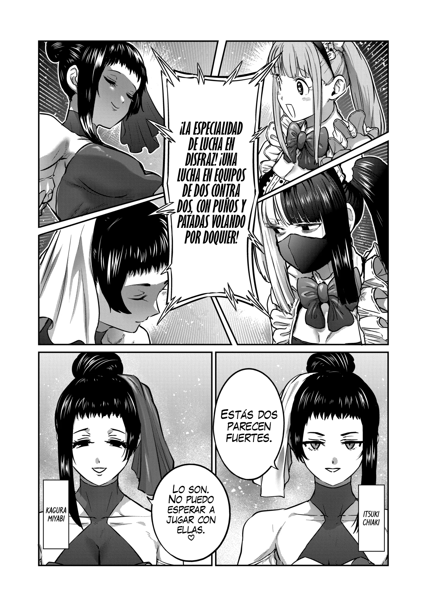 Read Star Strike it Rich ES Manga Online