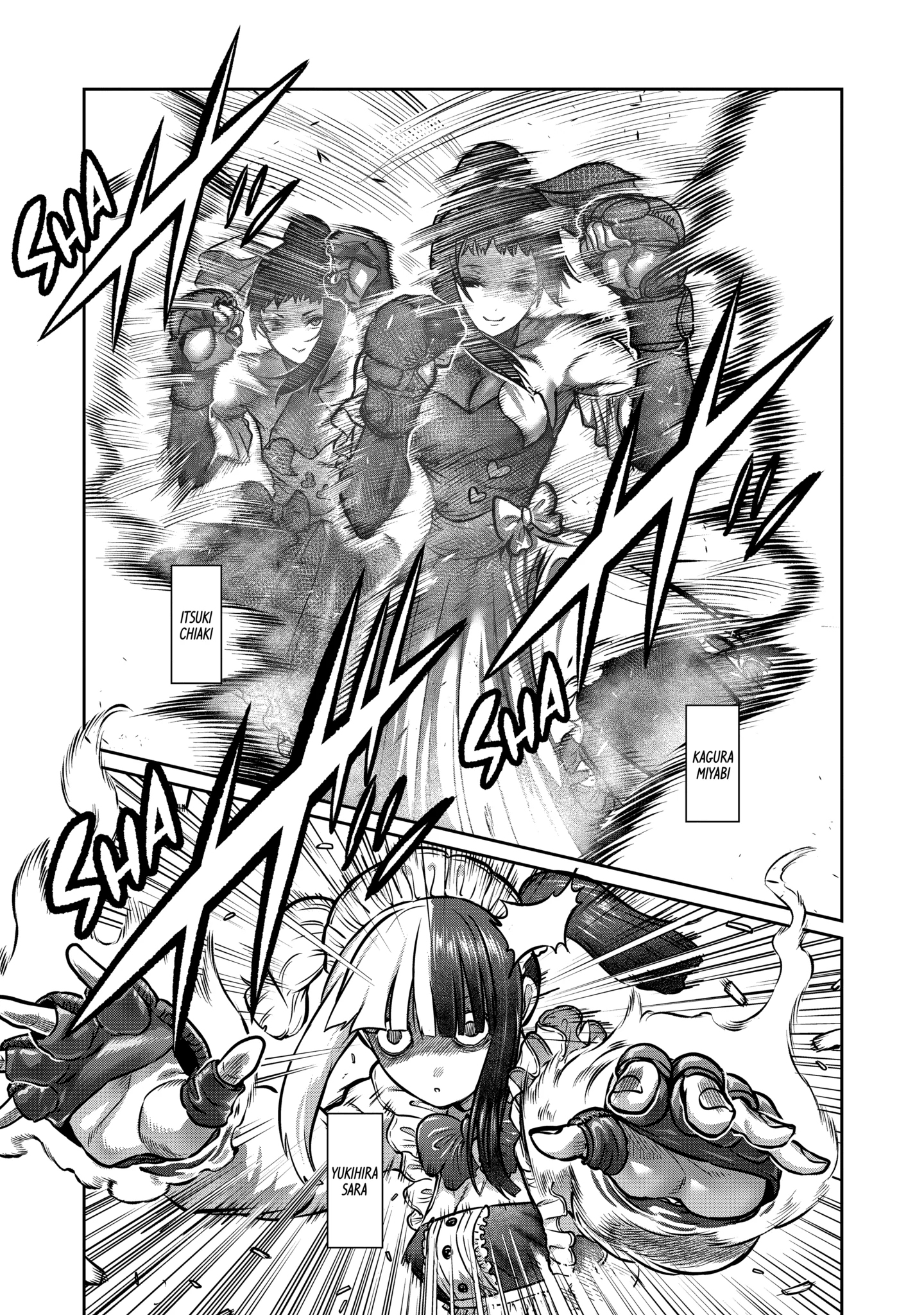 Read Star Strike it Rich ES Manga Online