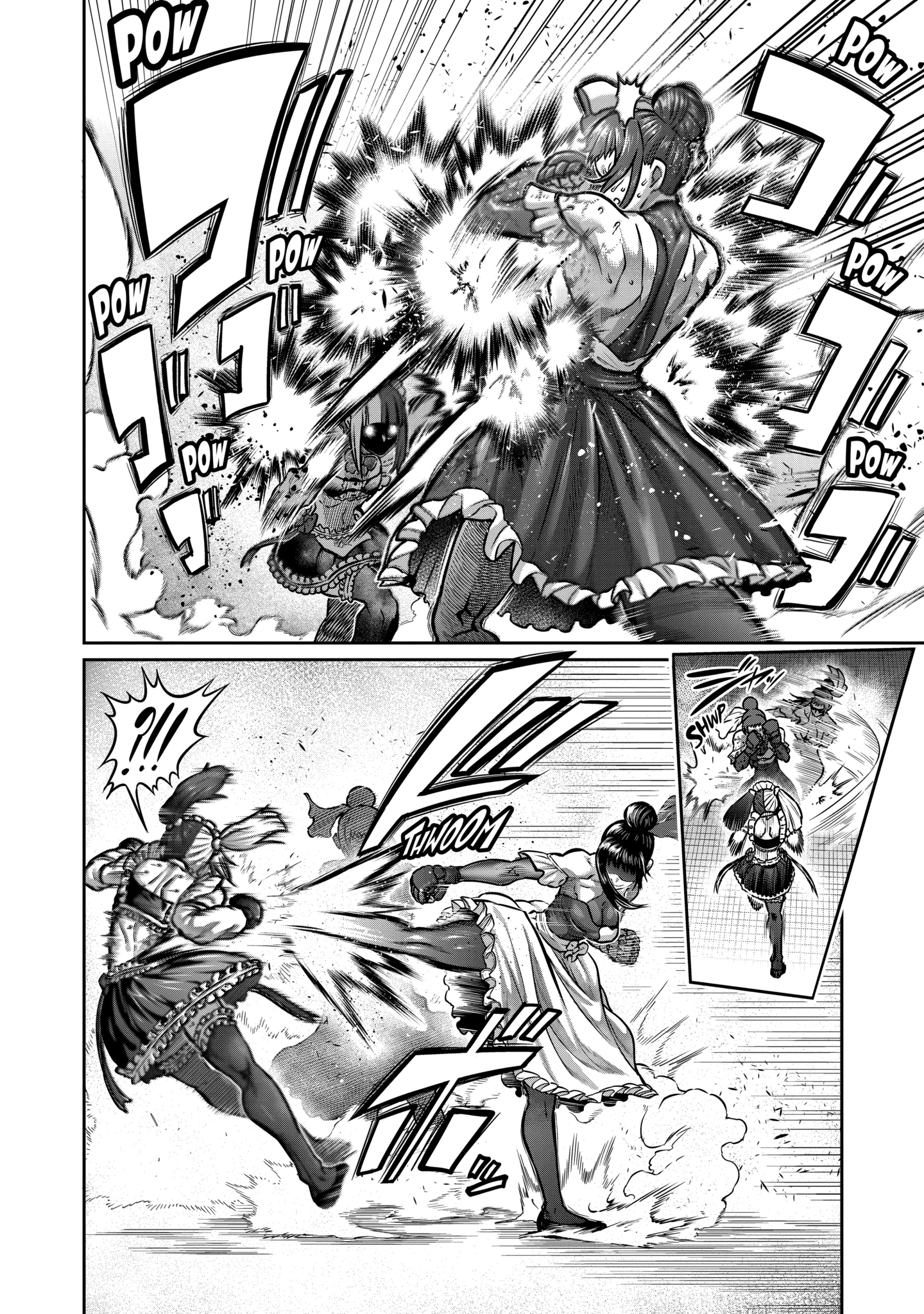 Read Star Strike it Rich ES Manga Online