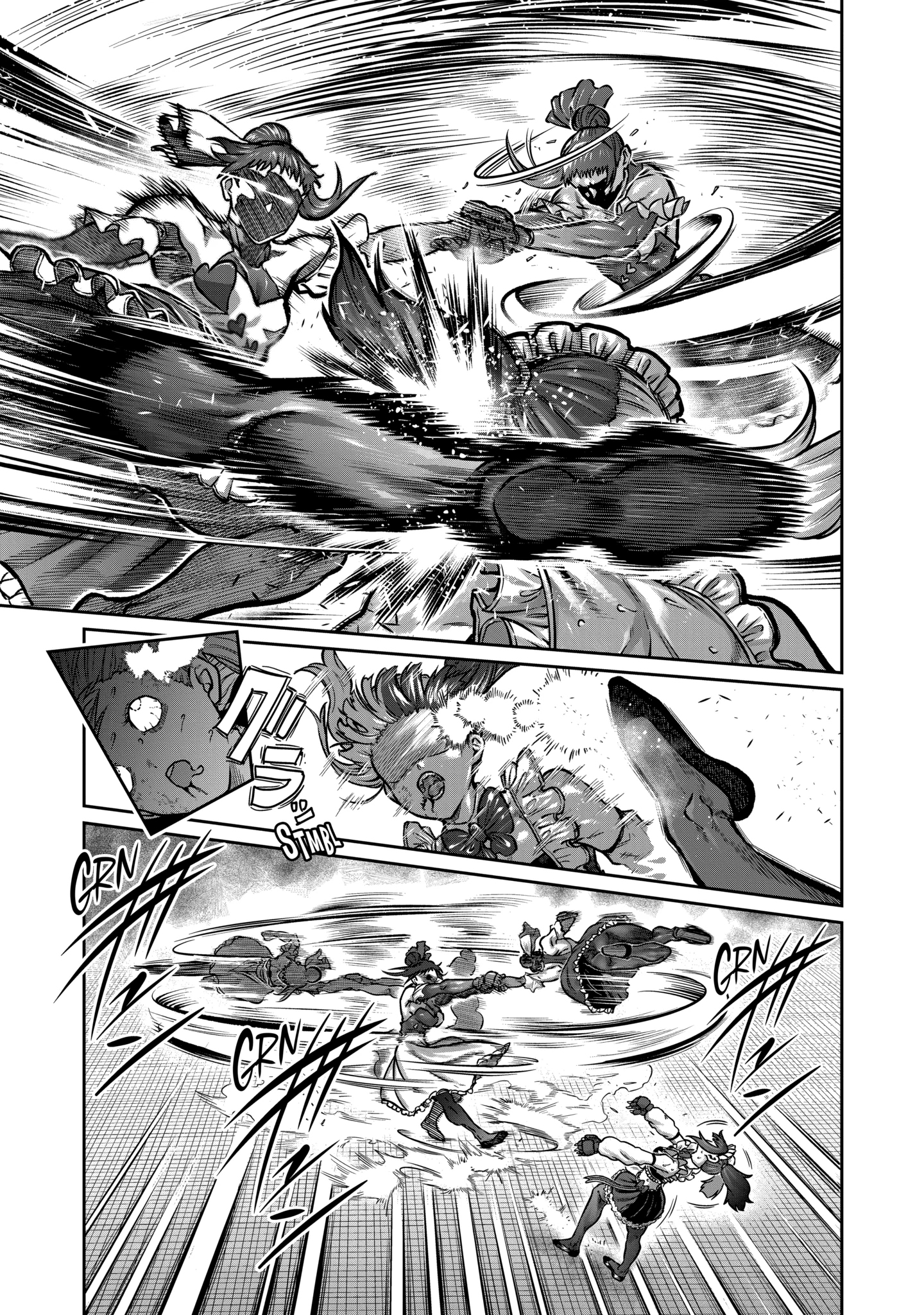 Read Star Strike it Rich ES Manga Online