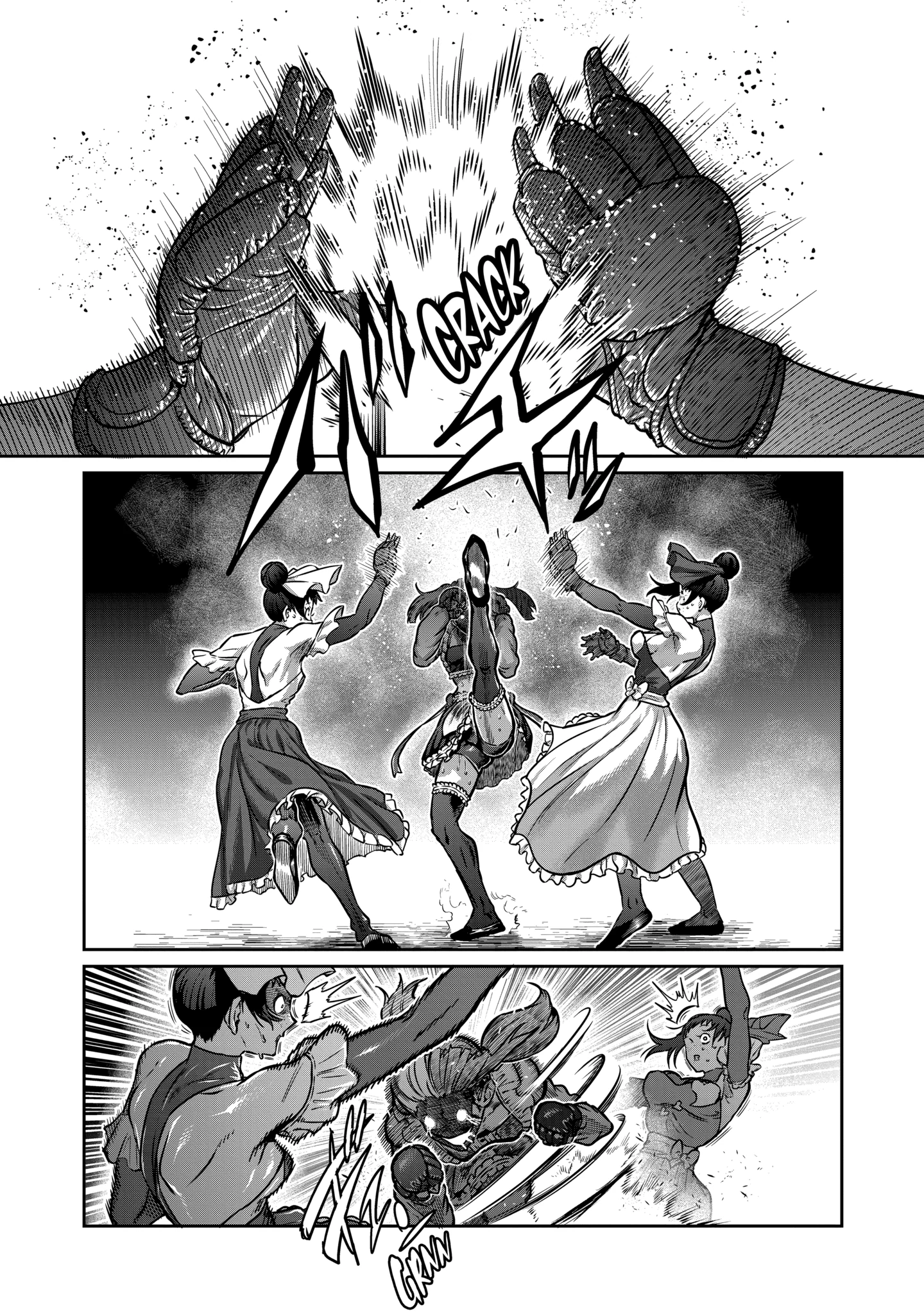 Read Star Strike it Rich ES Manga Online