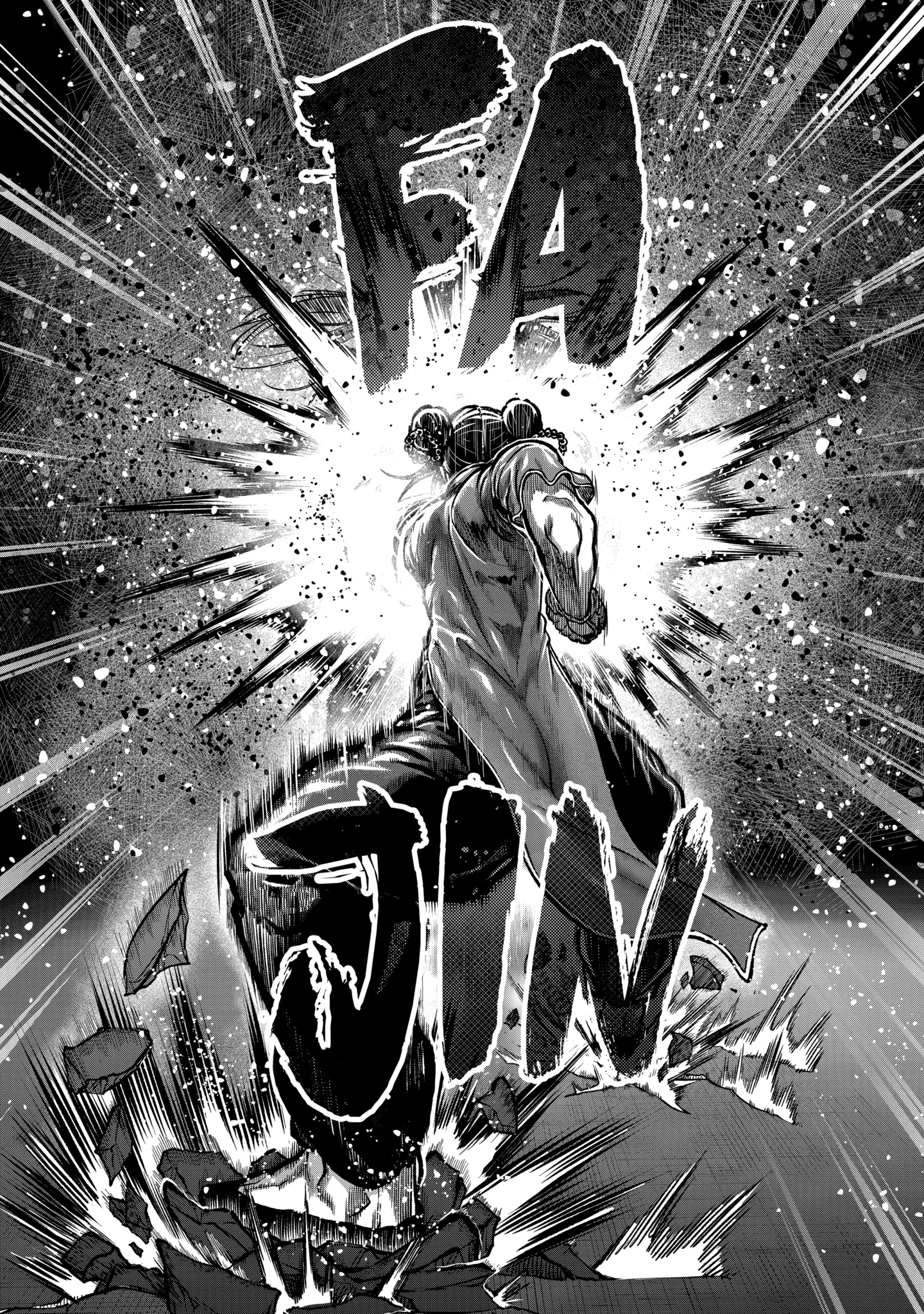 Read Star Strike it Rich ES Manga Online