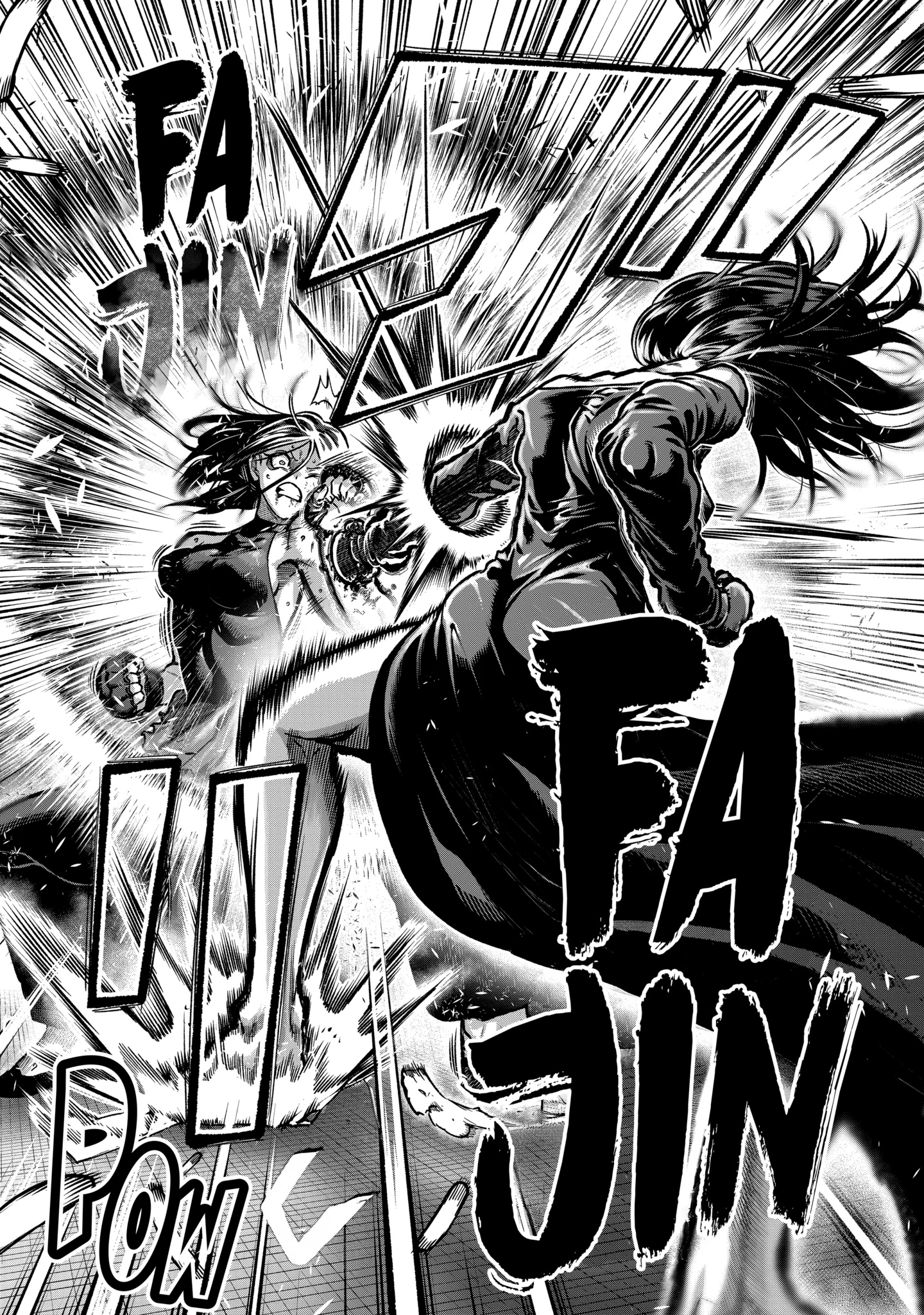 Read Star Strike it Rich ES Manga Online