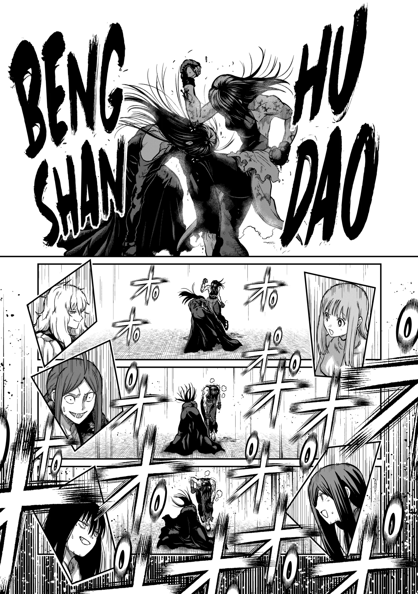 Read Star Strike it Rich ES Manga Online