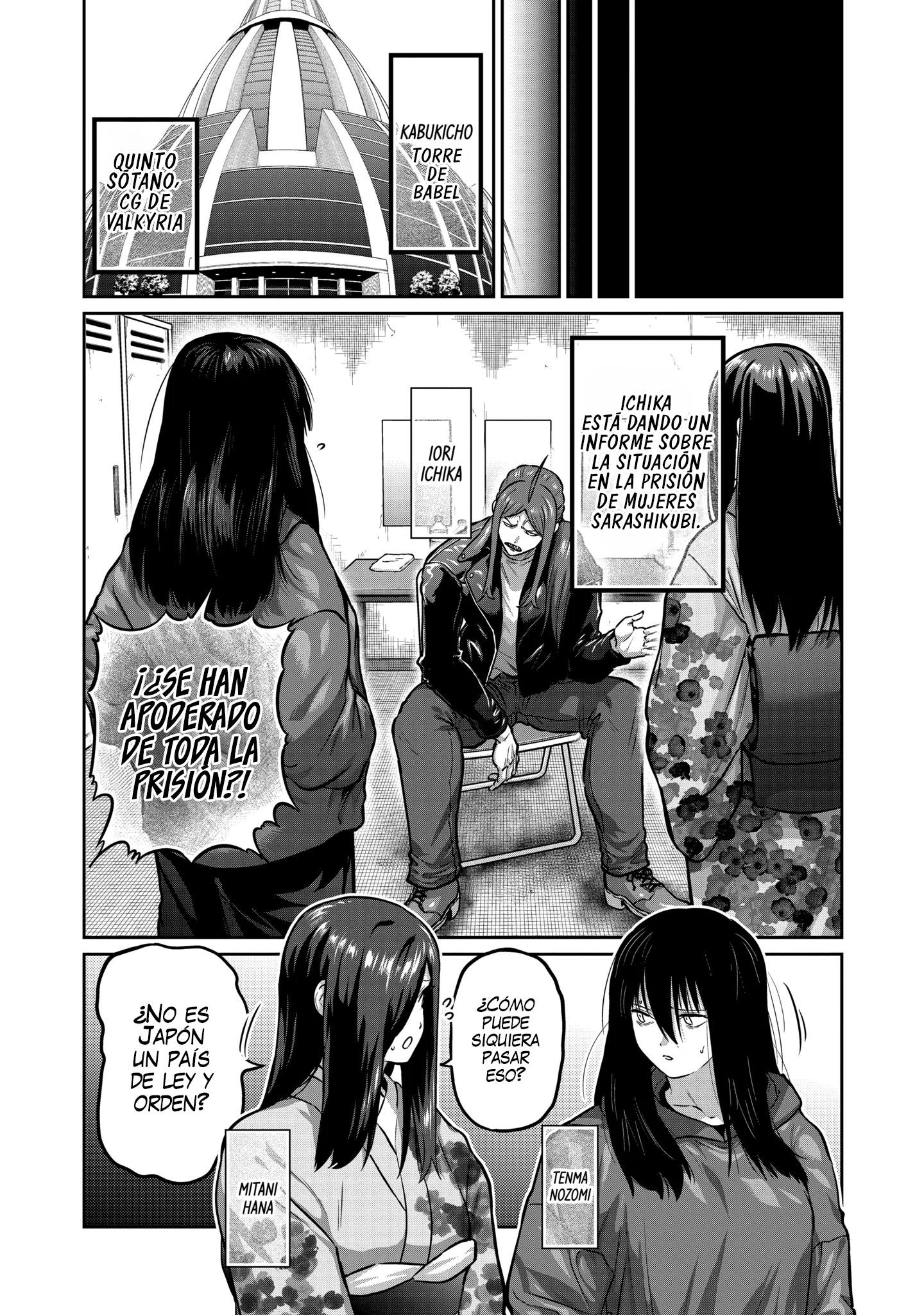 Read Star Strike it Rich ES Manga Online