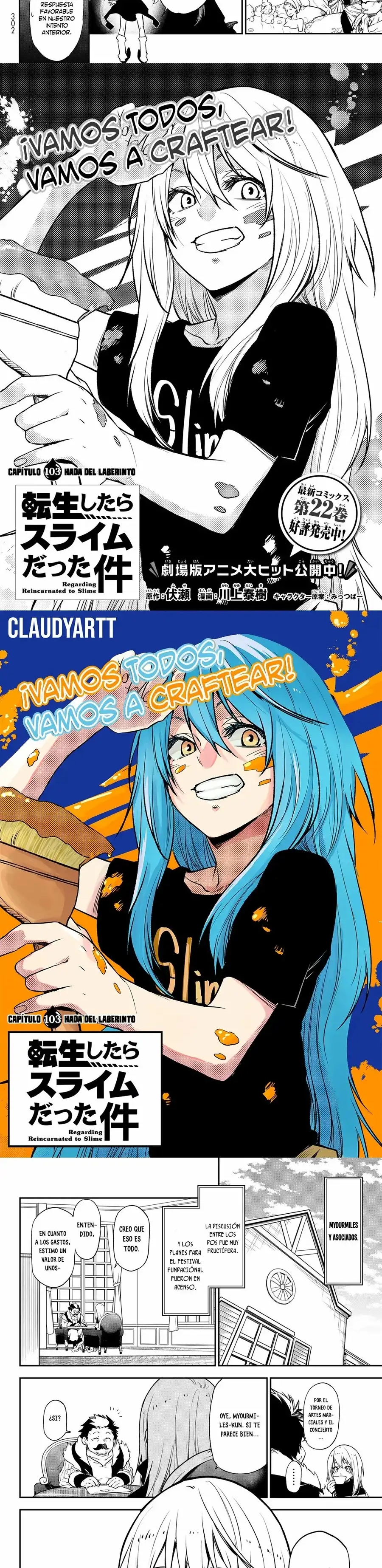 Read Tensei Shitara Slime Datta Ken ES Manga Online