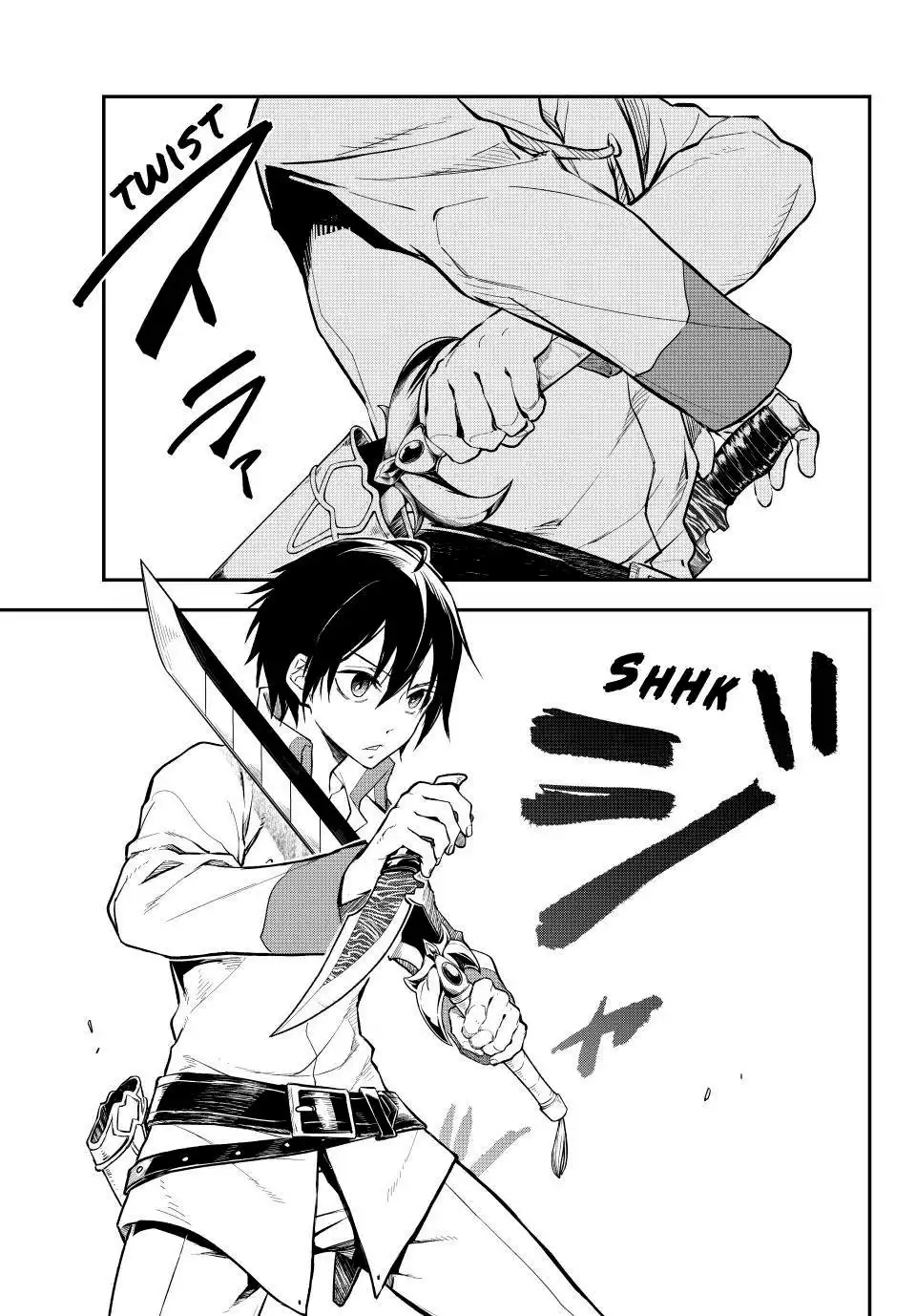 Read Tensei Shitara Slime Datta Ken ES Manga Online