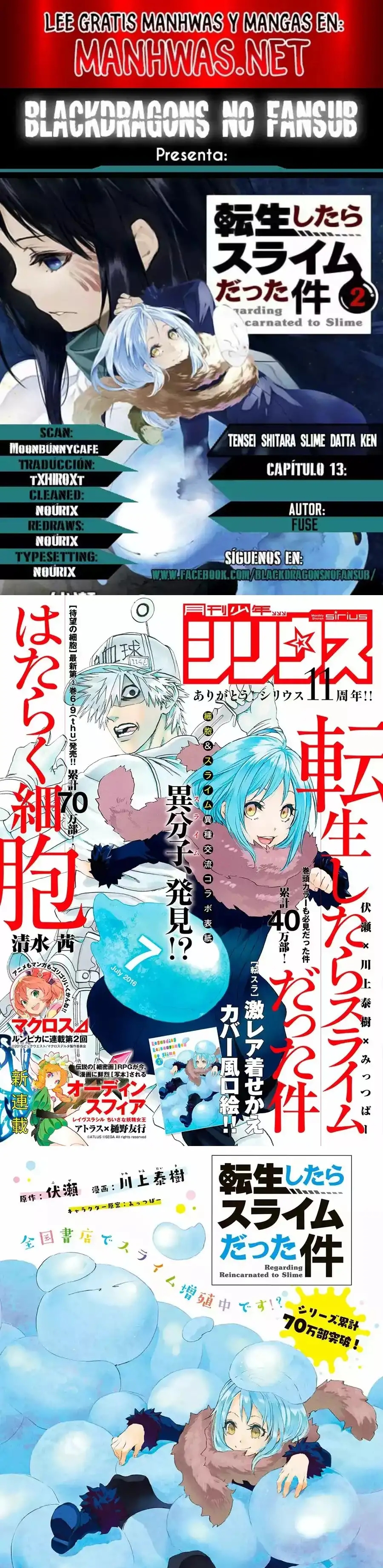 Read Tensei Shitara Slime Datta Ken ES Manga Online