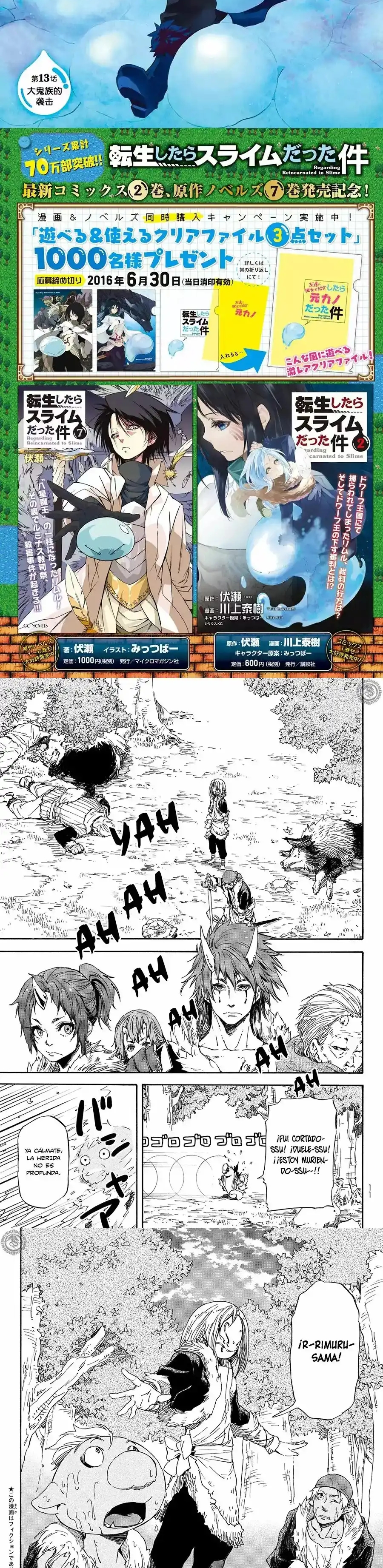 Read Tensei Shitara Slime Datta Ken ES Manga Online
