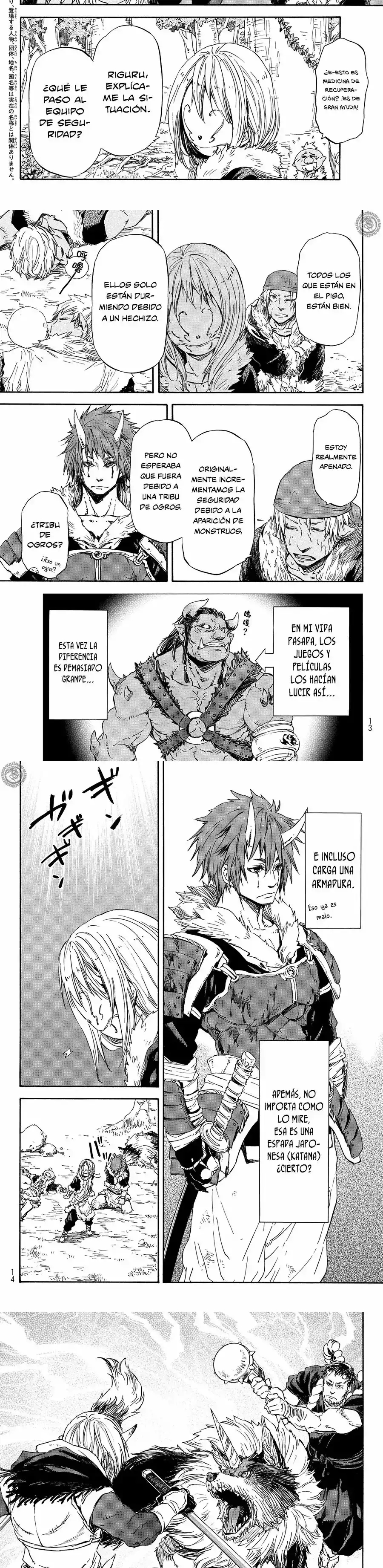 Read Tensei Shitara Slime Datta Ken ES Manga Online