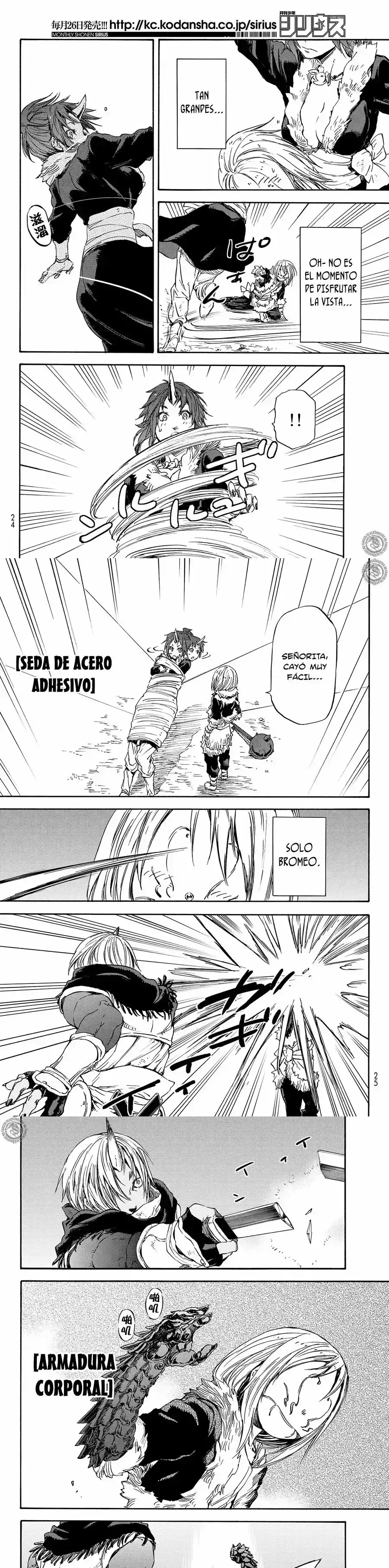Read Tensei Shitara Slime Datta Ken ES Manga Online