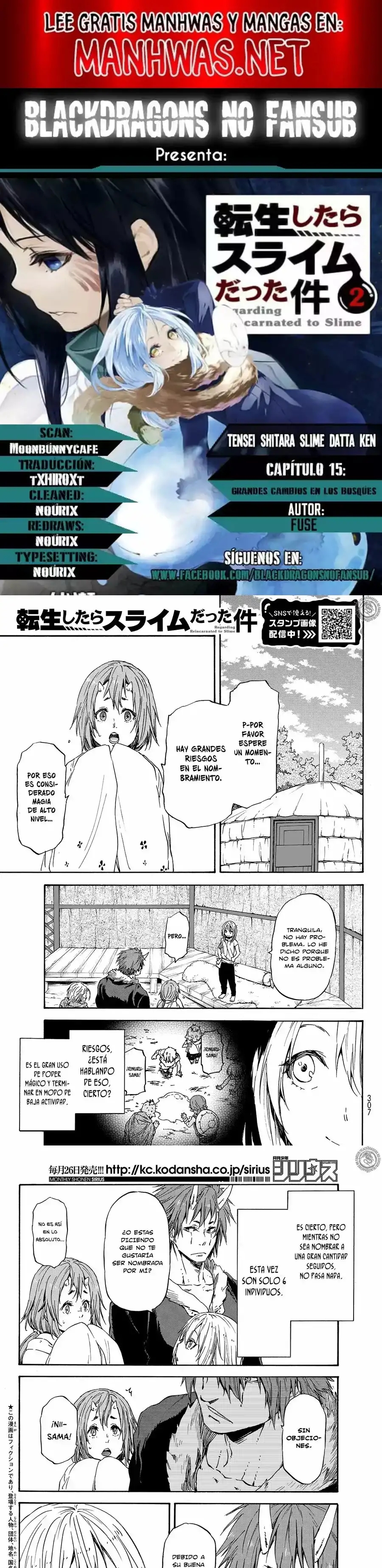 Read Tensei Shitara Slime Datta Ken ES Manga Online