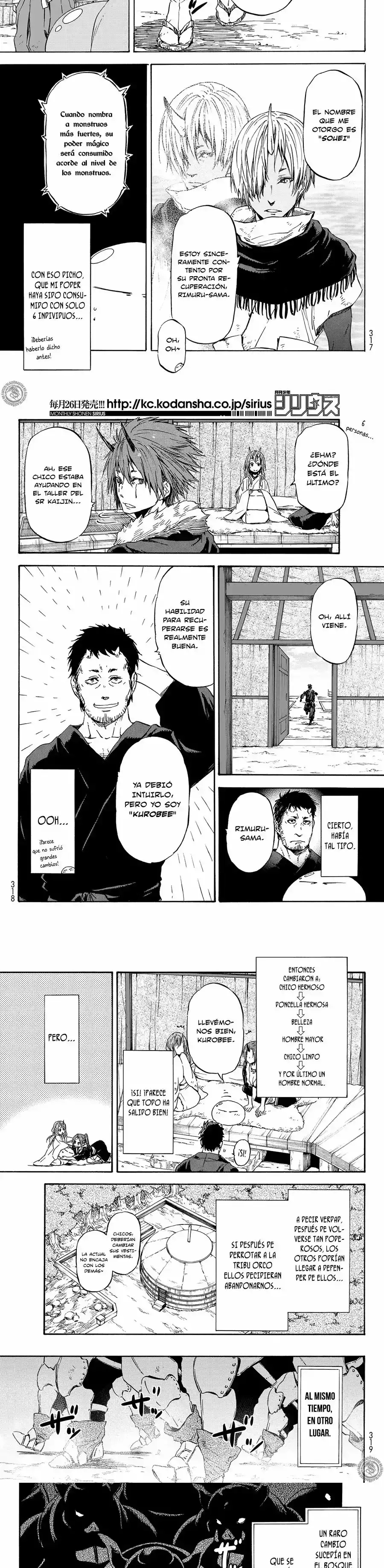Read Tensei Shitara Slime Datta Ken ES Manga Online