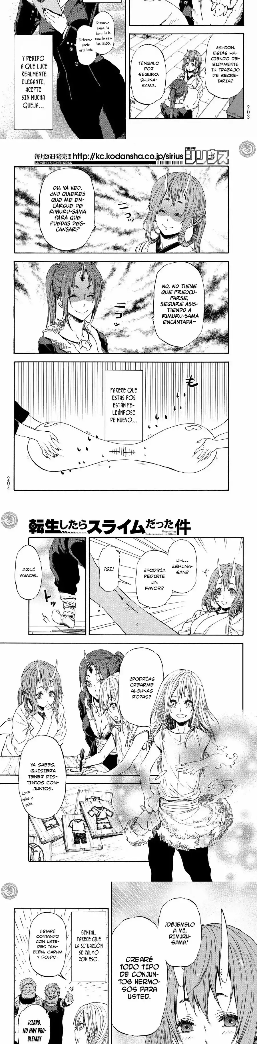 Read Tensei Shitara Slime Datta Ken ES Manga Online