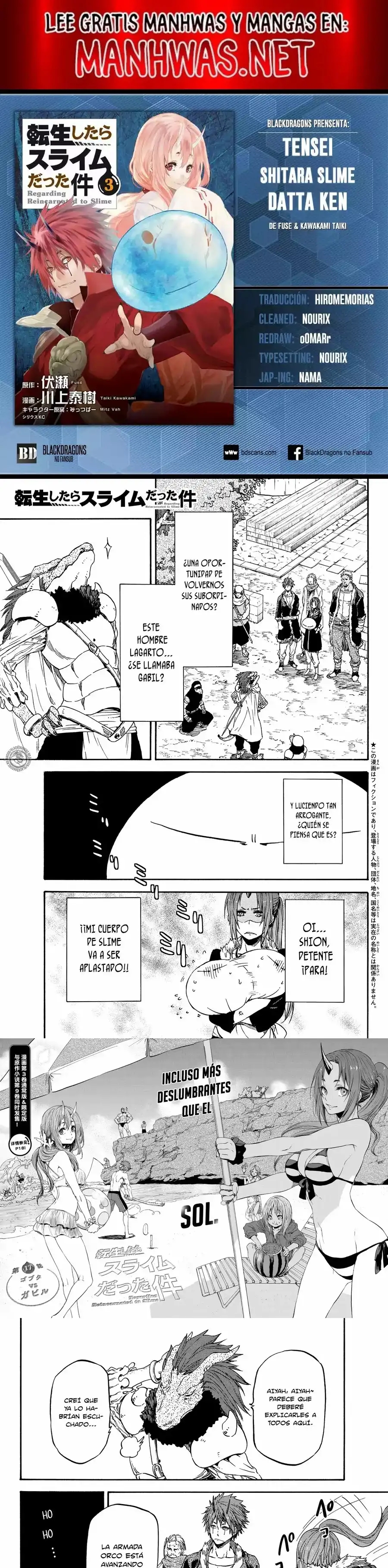 Read Tensei Shitara Slime Datta Ken ES Manga Online